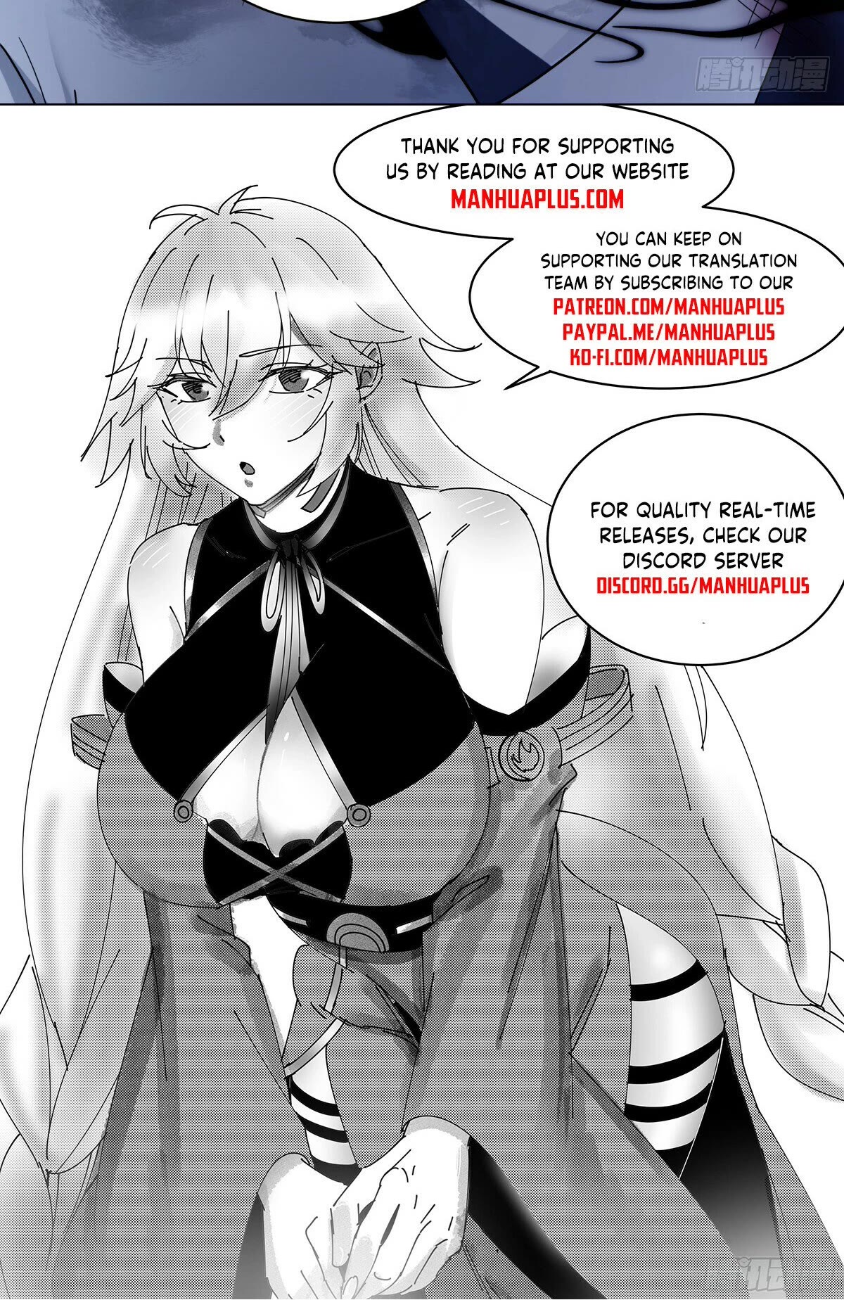 Martial Peak Chapter 3174 - Page 13