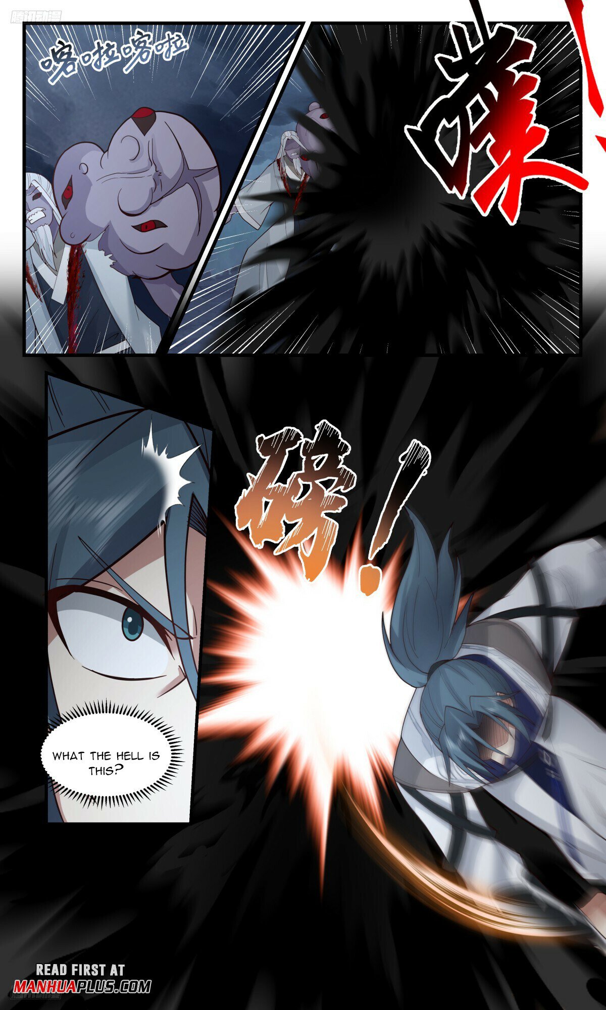 Martial Peak Chapter 3174 - Page 3