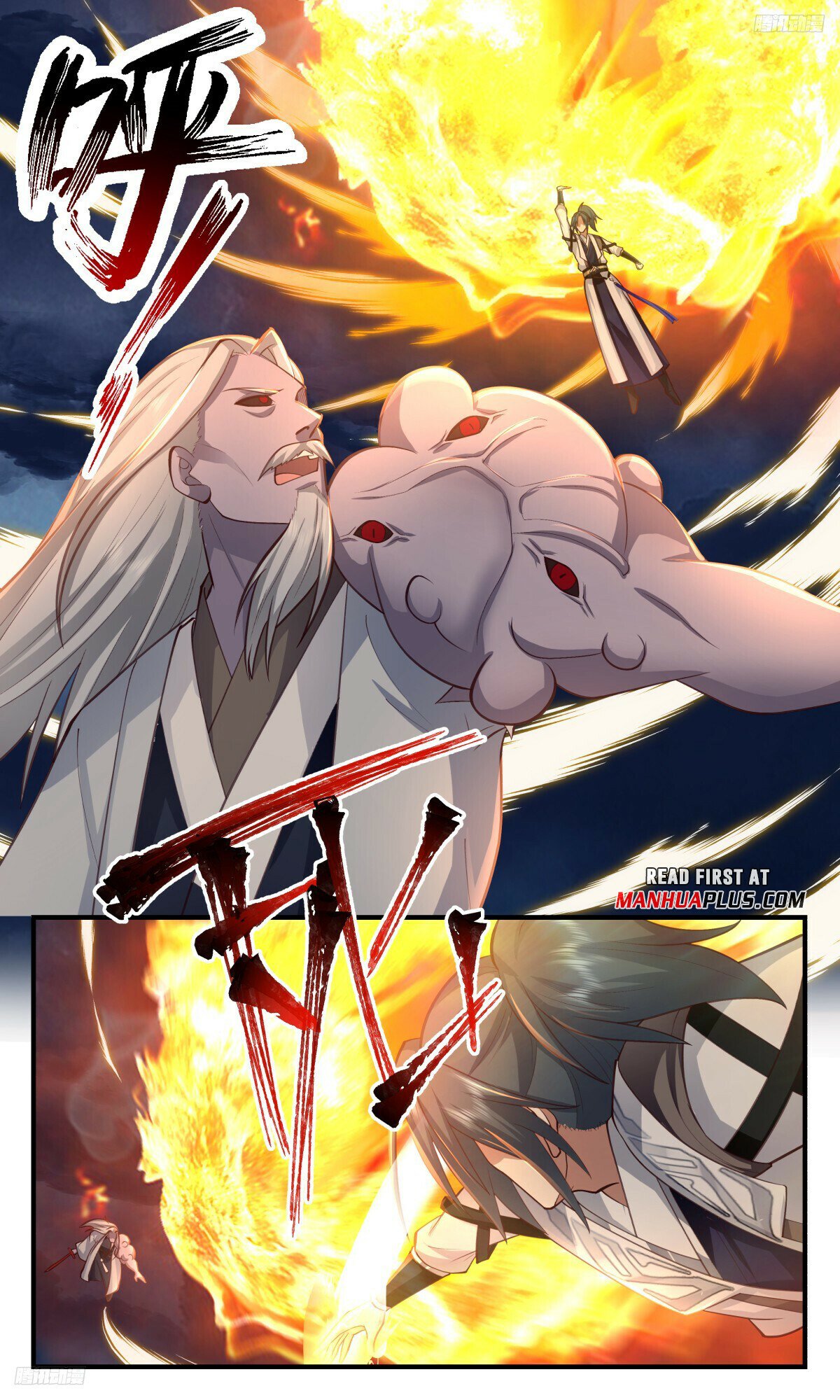 Martial Peak Chapter 3174 - Page 5