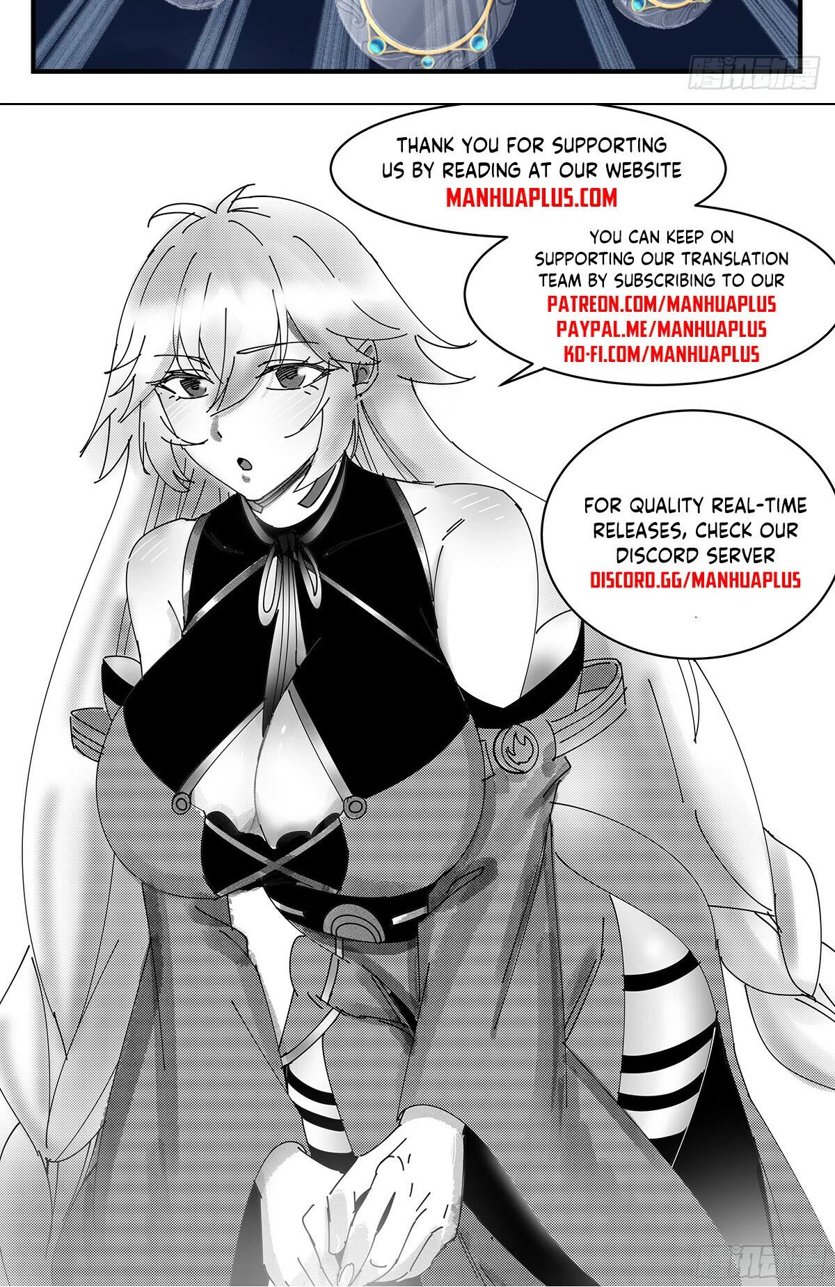 Martial Peak Chapter 3175 - Page 13