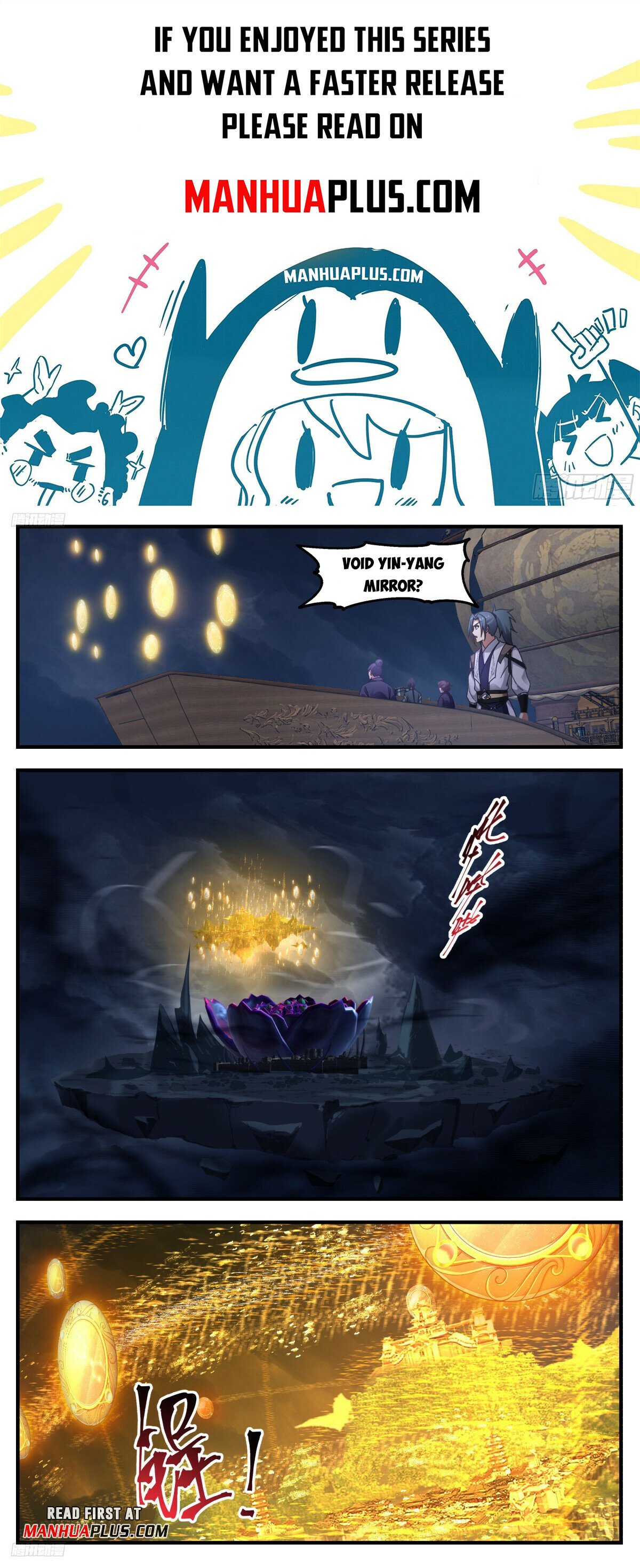 Martial Peak Chapter 3176 - Page 1