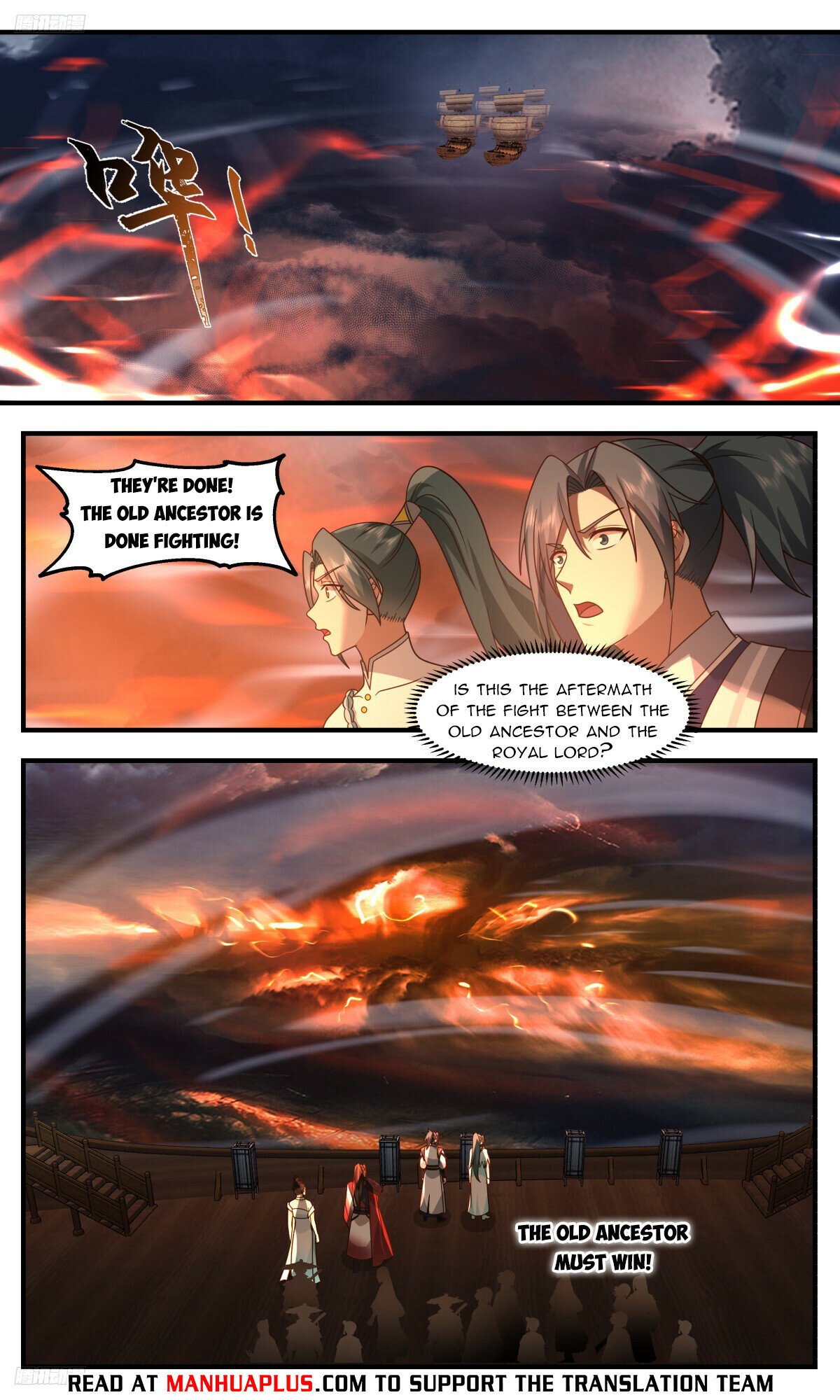 Martial Peak Chapter 3176 - Page 4