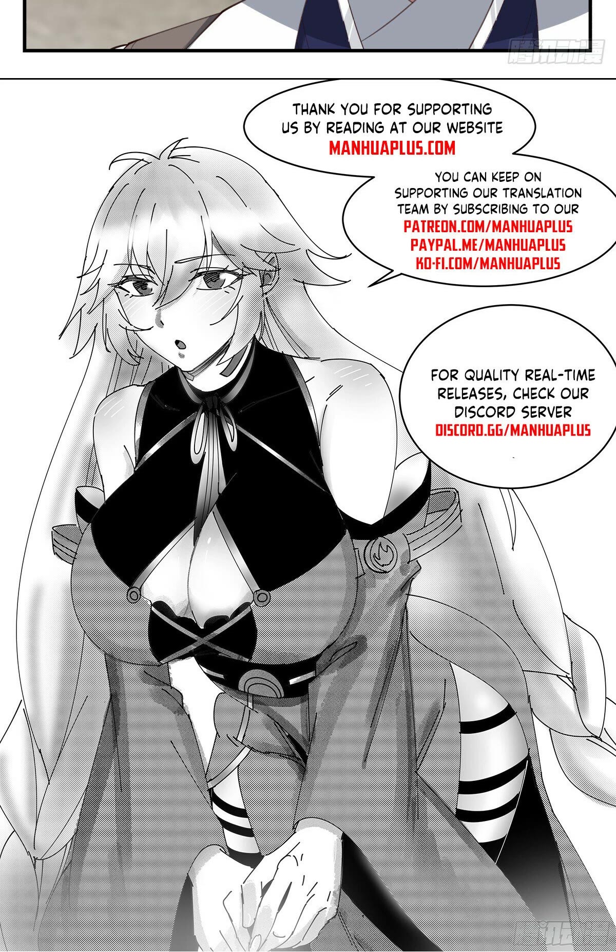 Martial Peak Chapter 3177 - Page 13