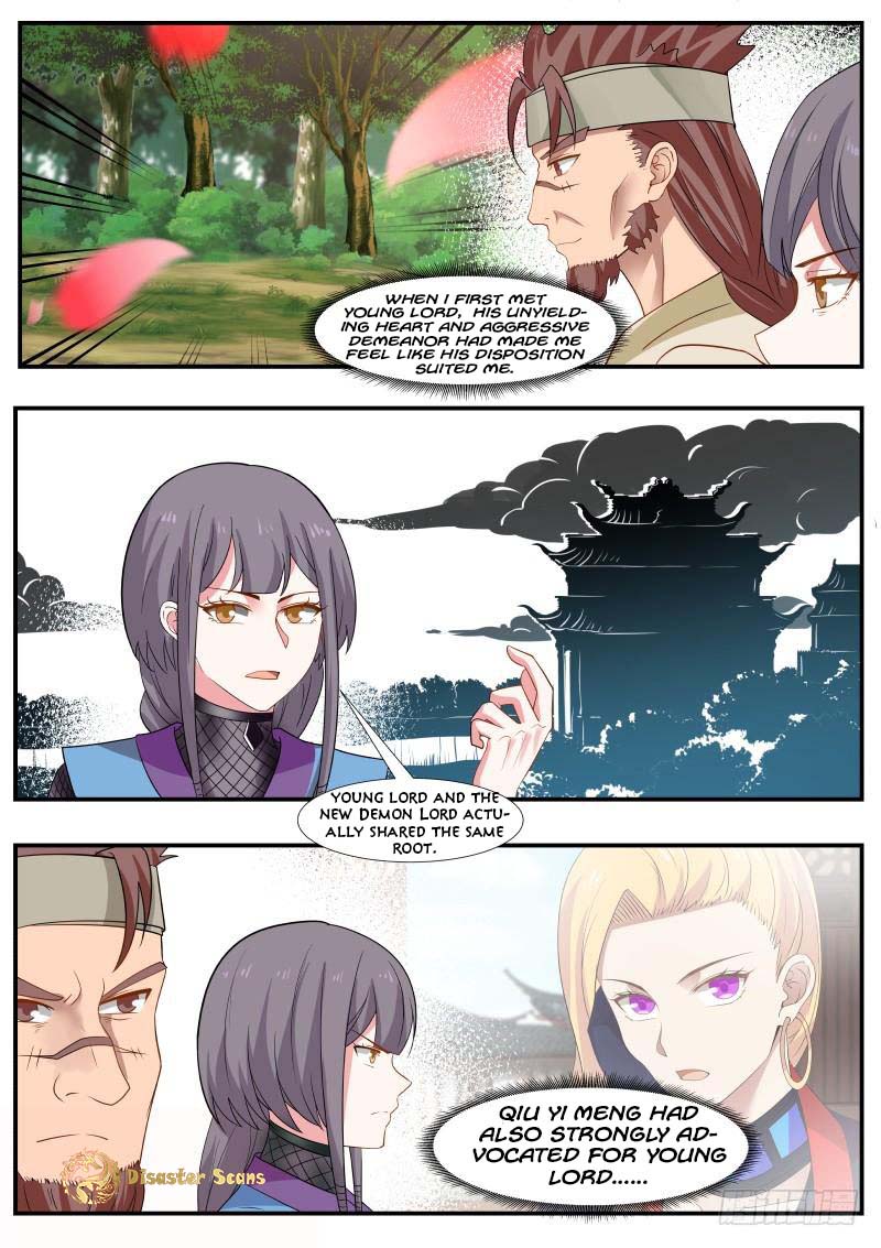 Martial Peak Chapter 318 - Page 2