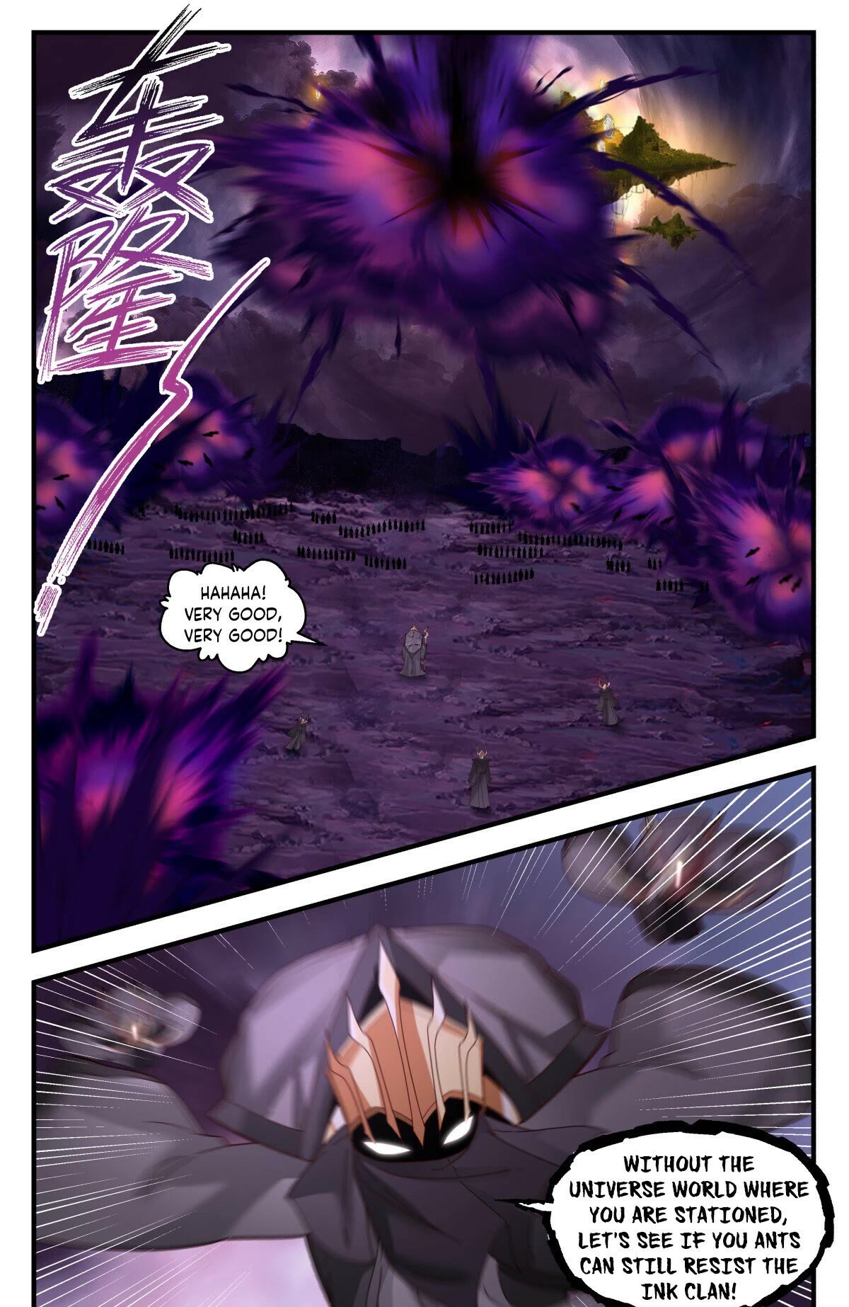 Martial Peak Chapter 3181 - Page 12