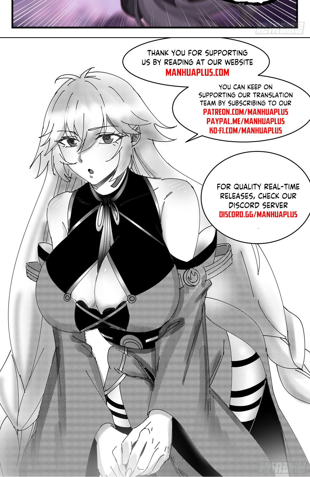 Martial Peak Chapter 3181 - Page 13
