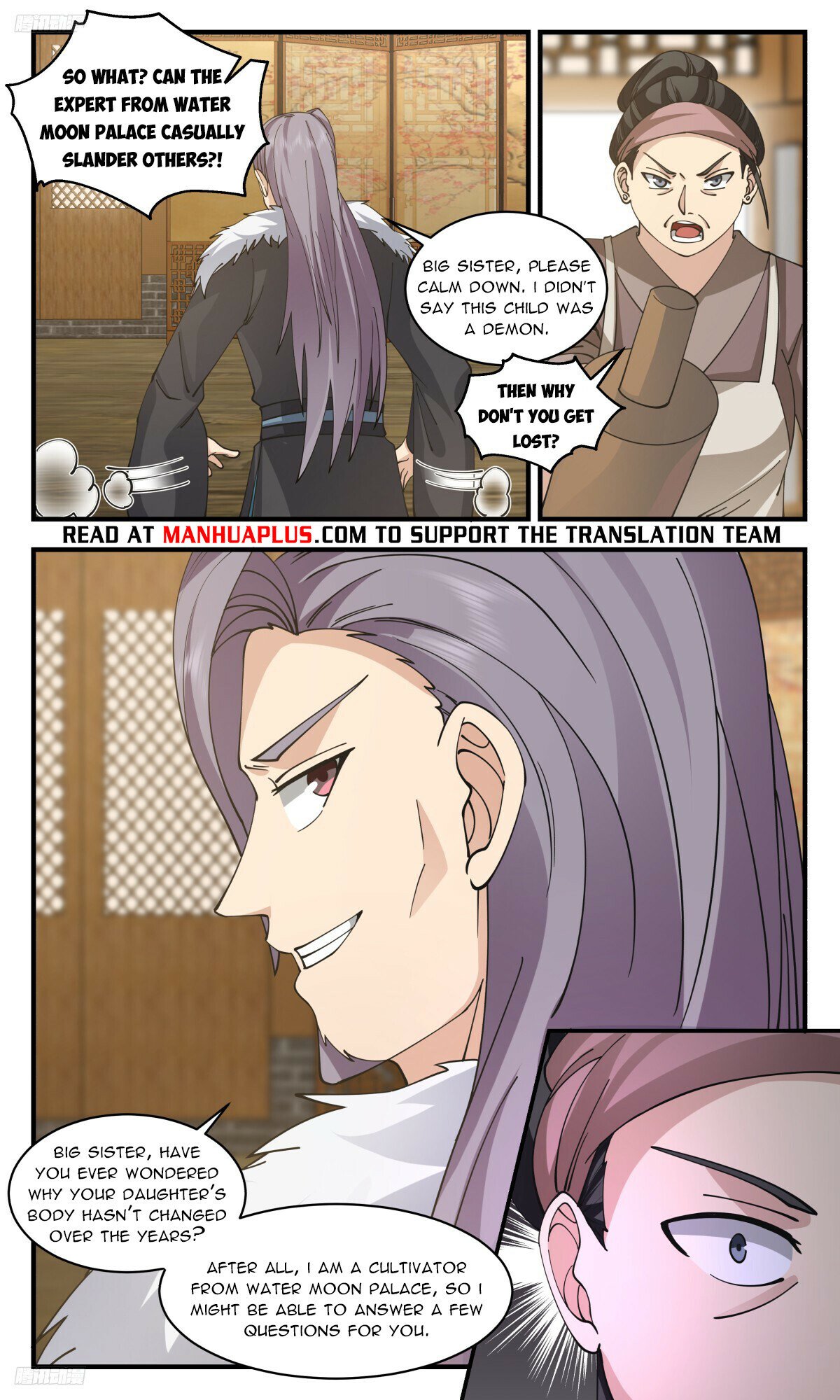 Martial Peak Chapter 3181 - Page 4