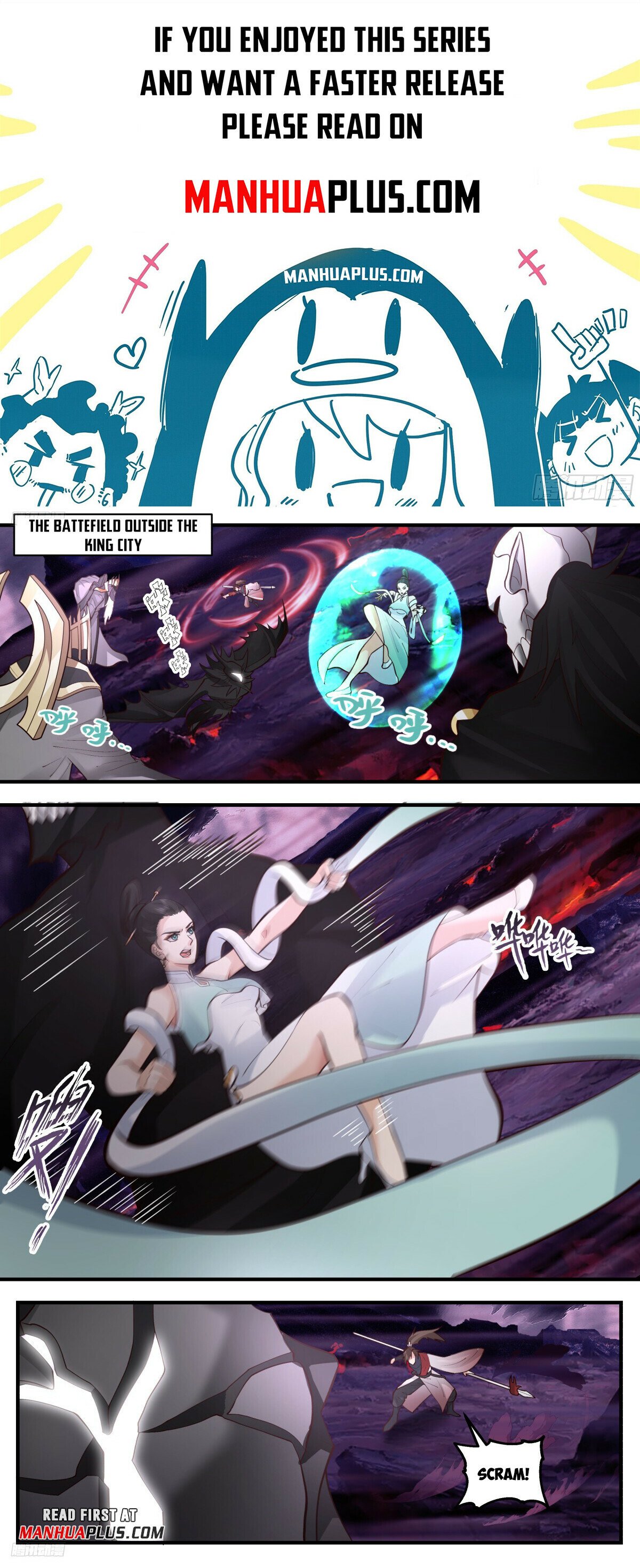 Martial Peak Chapter 3182 - Page 1