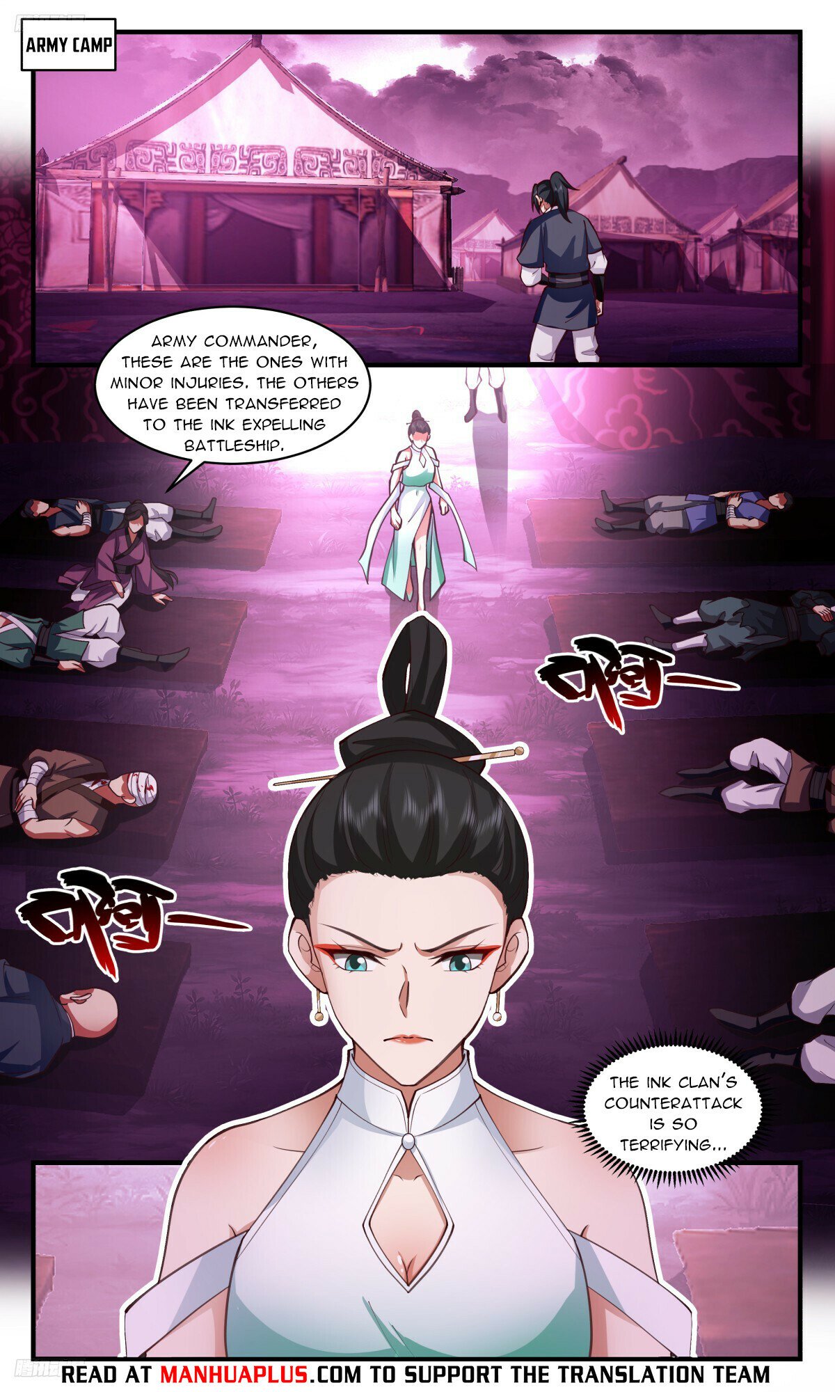 Martial Peak Chapter 3185 - Page 3