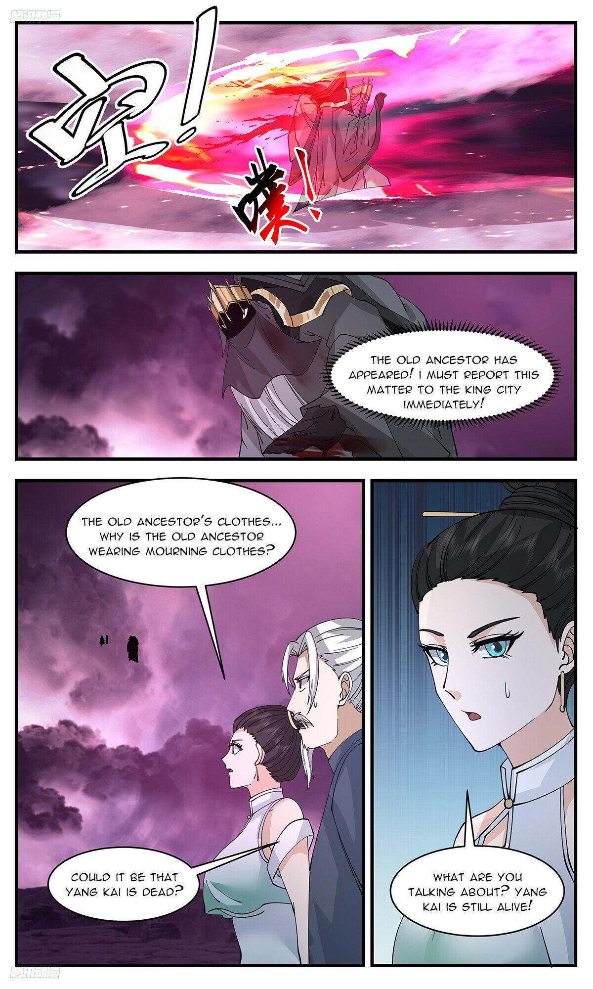 Martial Peak Chapter 3186 - Page 2