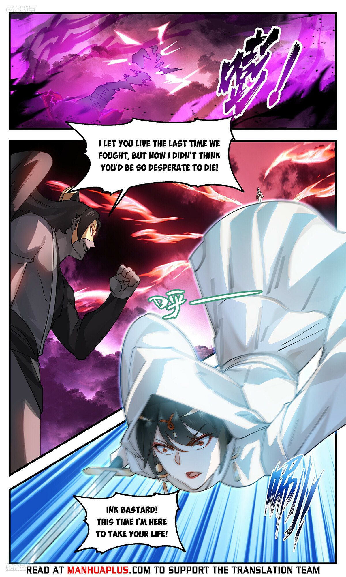 Martial Peak Chapter 3186 - Page 8