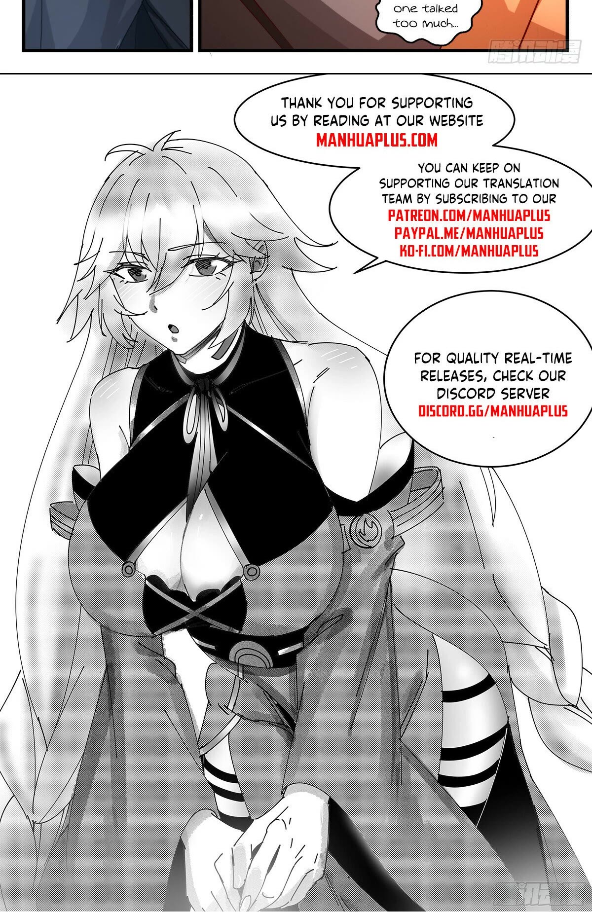 Martial Peak Chapter 3188 - Page 13