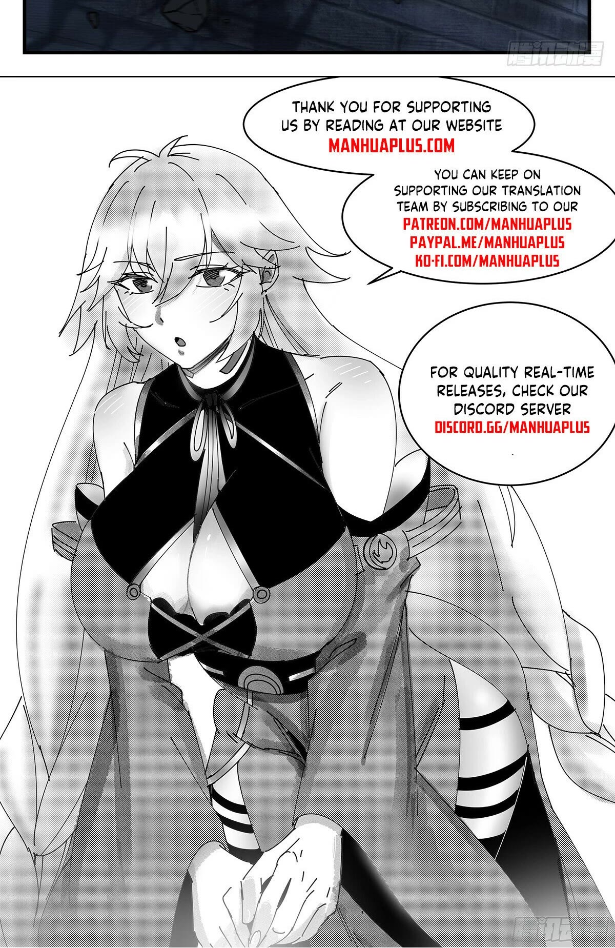 Martial Peak Chapter 3192 - Page 13