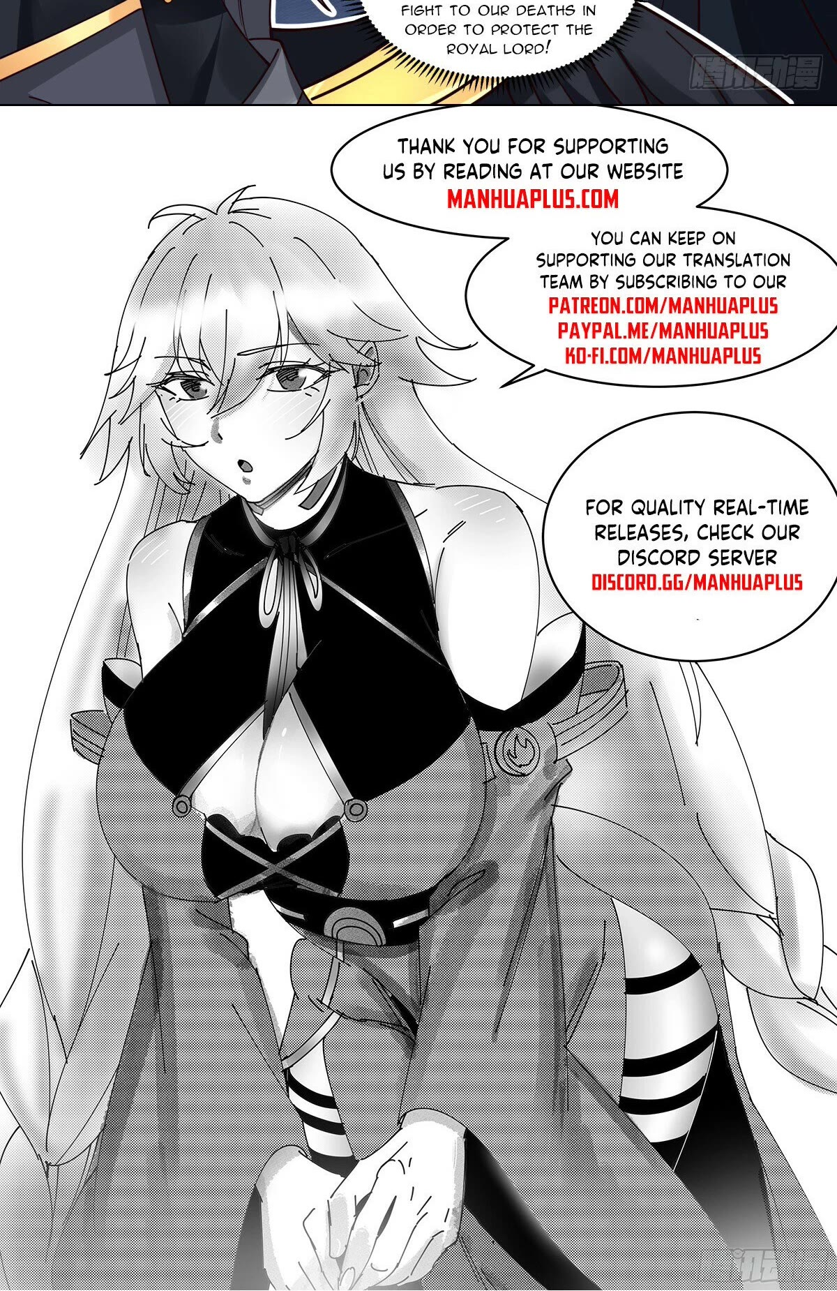 Martial Peak Chapter 3193 - Page 13