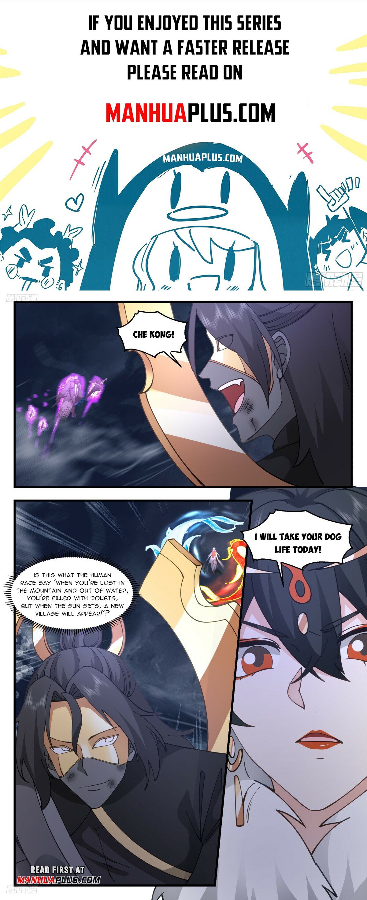 Martial Peak Chapter 3194 - Page 1