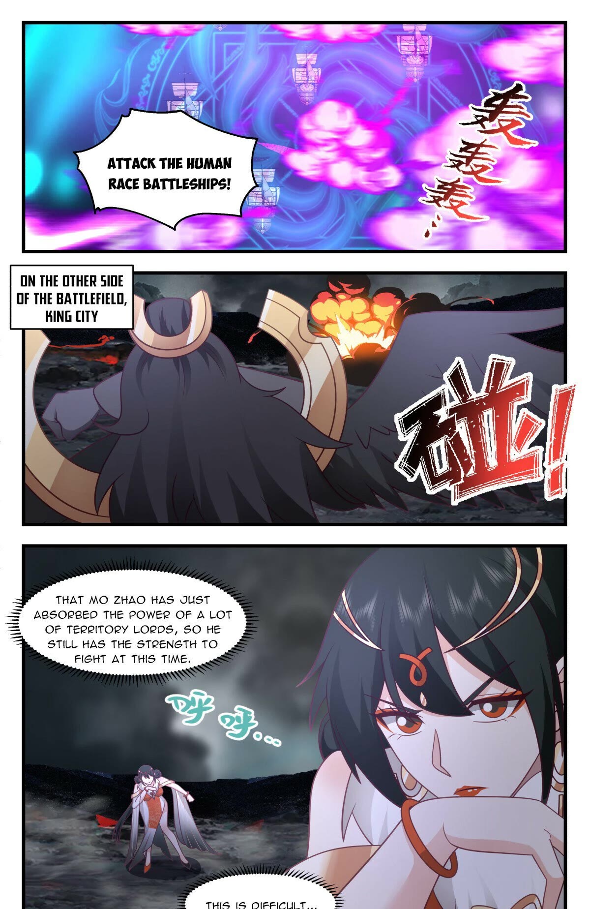 Martial Peak Chapter 3194 - Page 12