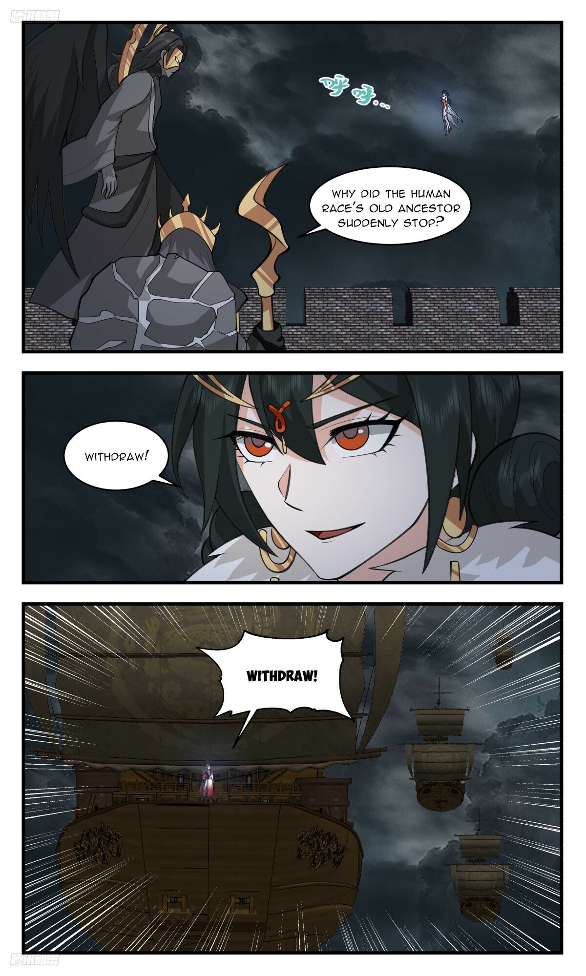 Martial Peak Chapter 3195 - Page 2
