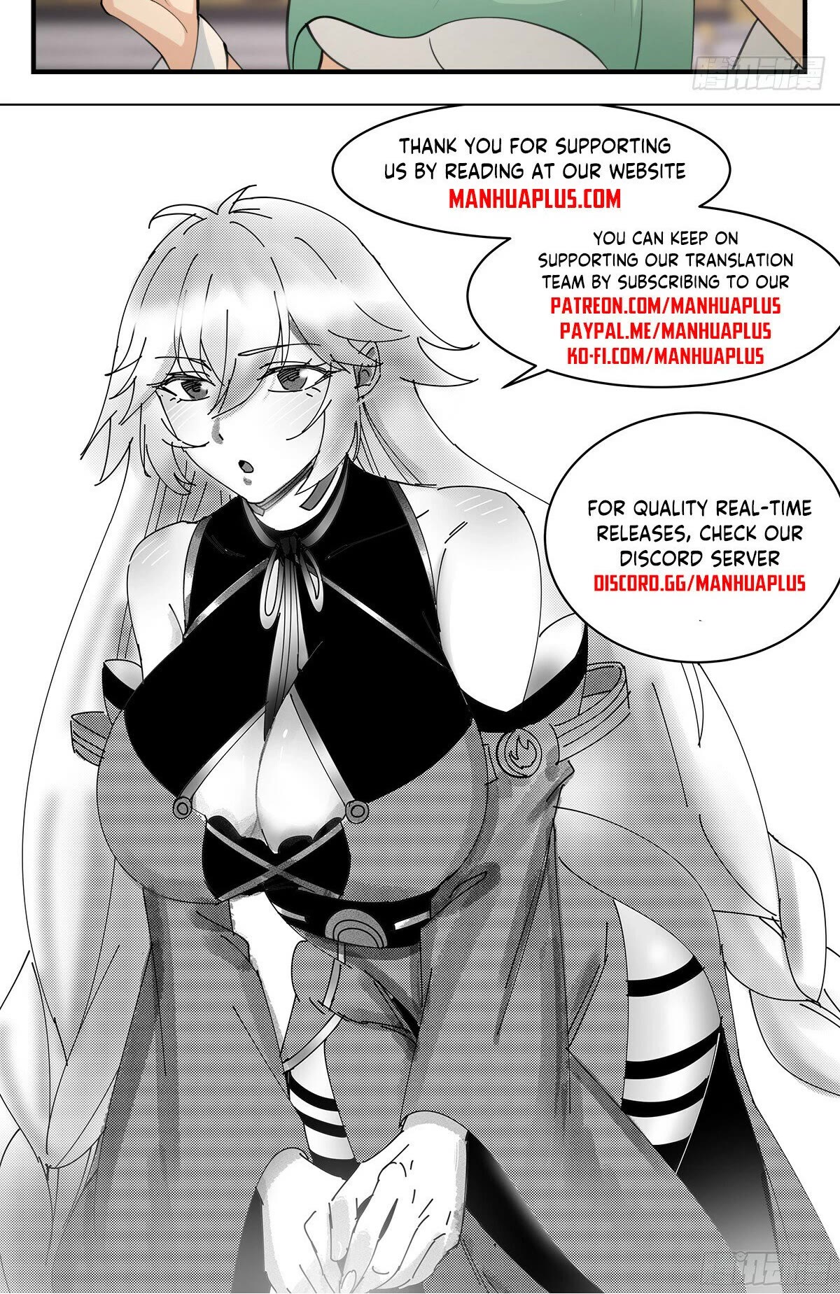 Martial Peak Chapter 3195 - Page 14