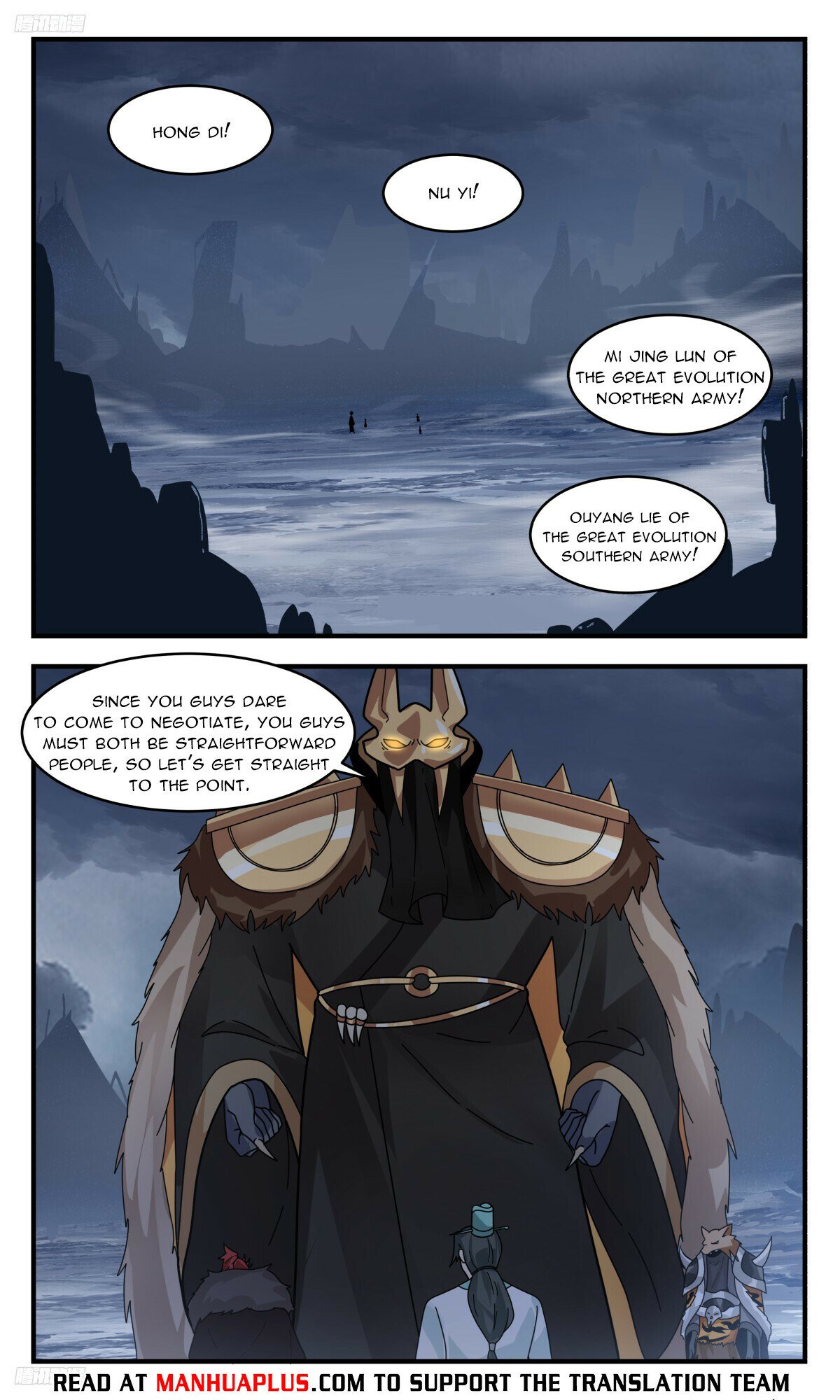 Martial Peak Chapter 3198 - Page 4