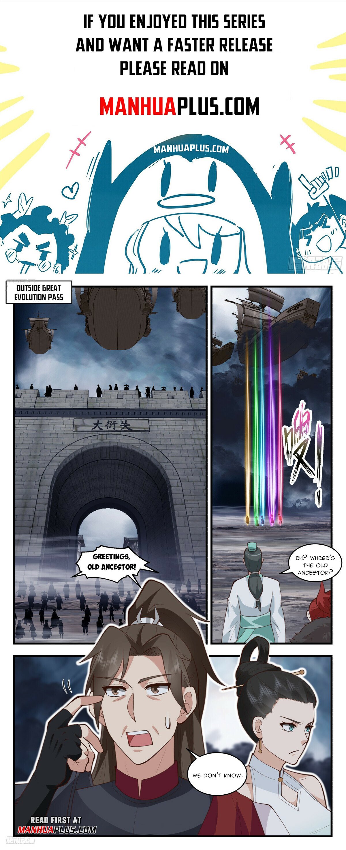 Martial Peak Chapter 3200 - Page 1