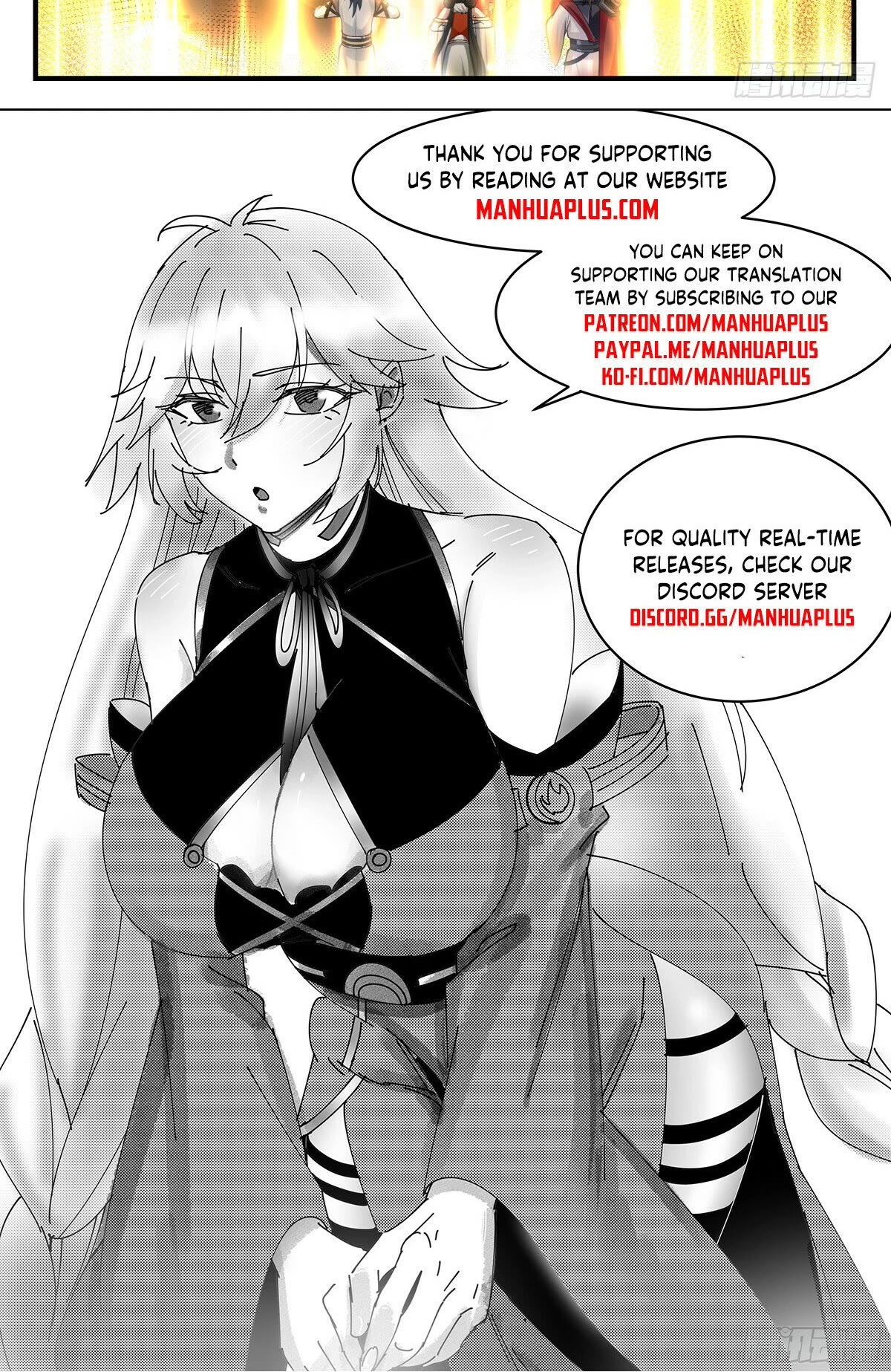 Martial Peak Chapter 3200 - Page 13