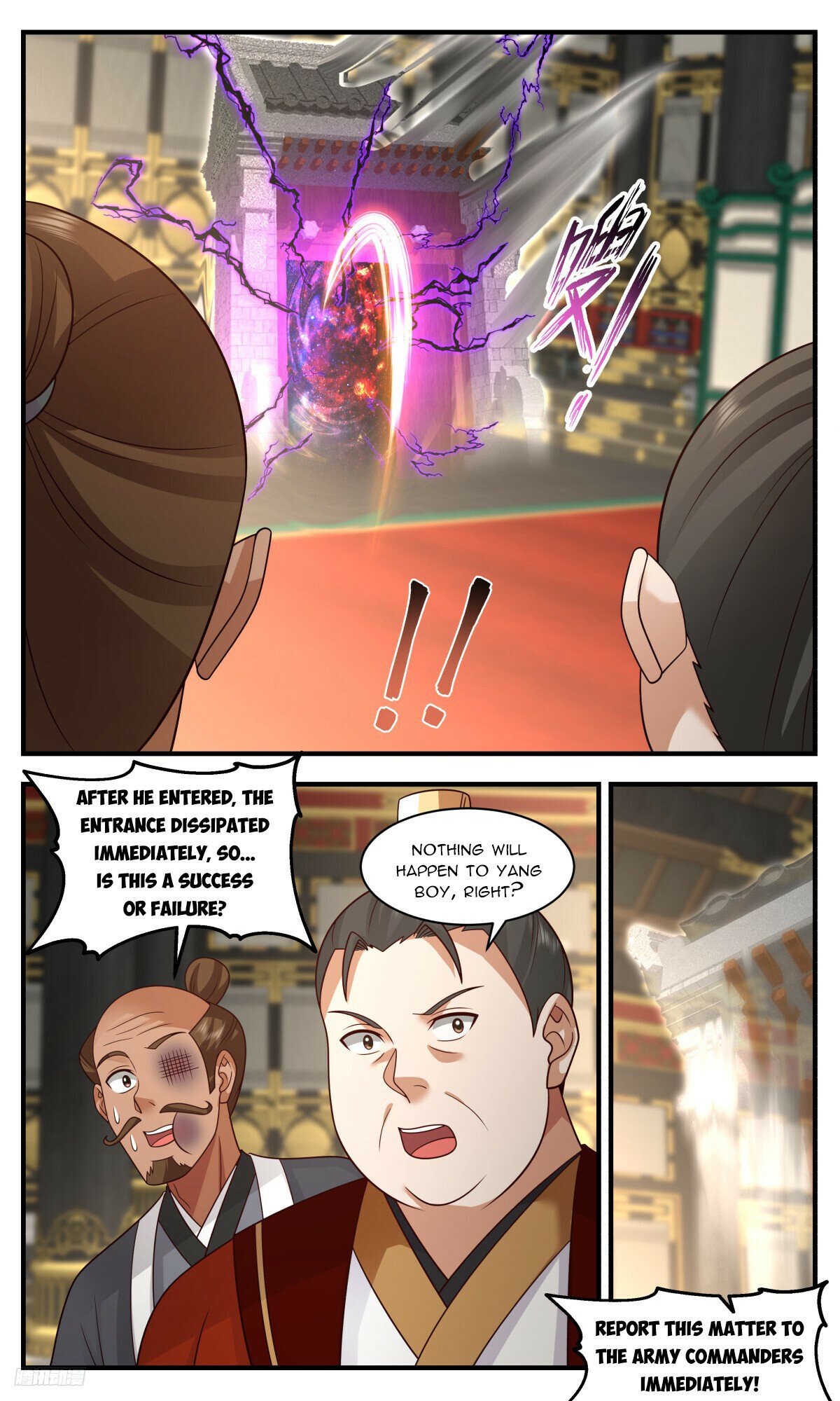 Martial Peak Chapter 3201 - Page 10