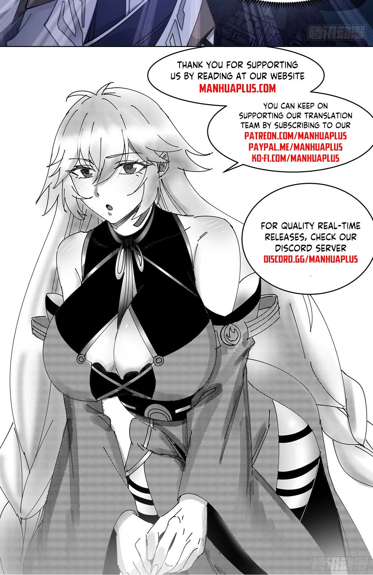 Martial Peak Chapter 3204 - Page 13