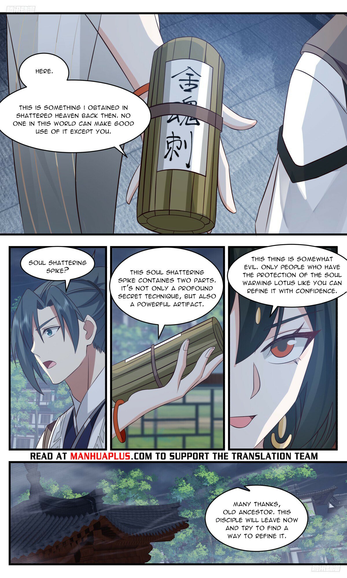 Martial Peak Chapter 3205 - Page 6