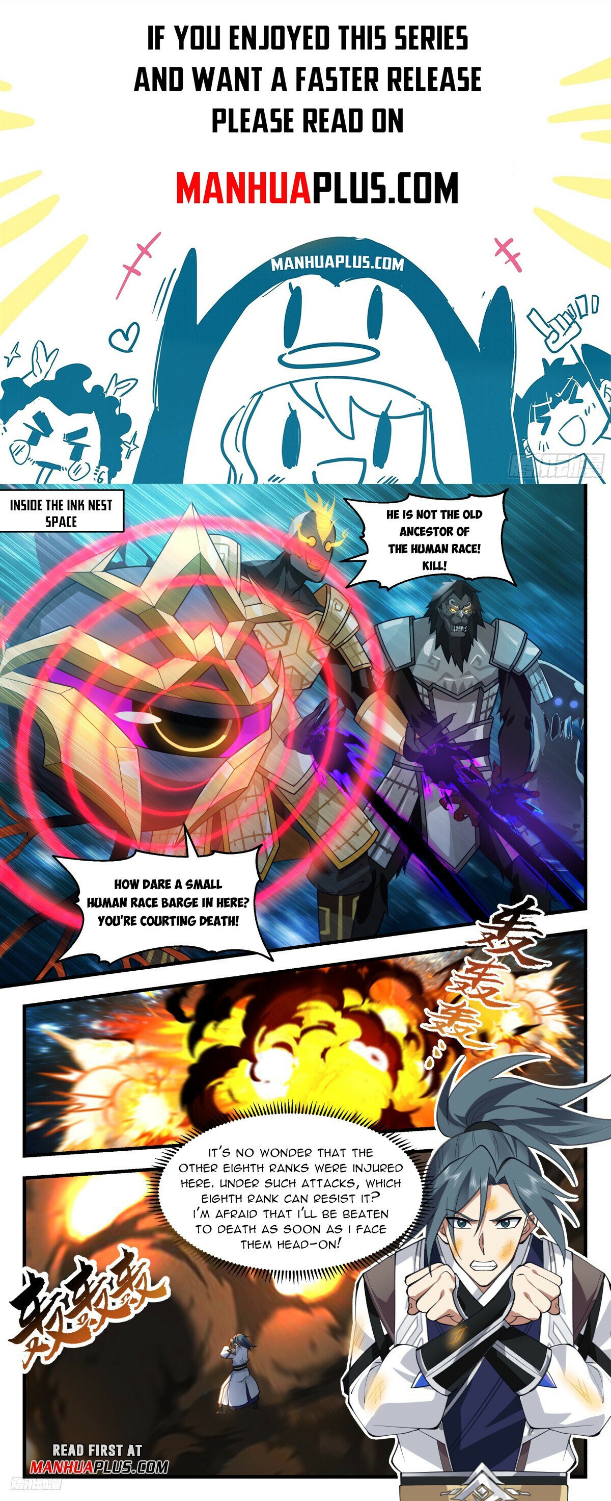 Martial Peak Chapter 3207 - Page 1