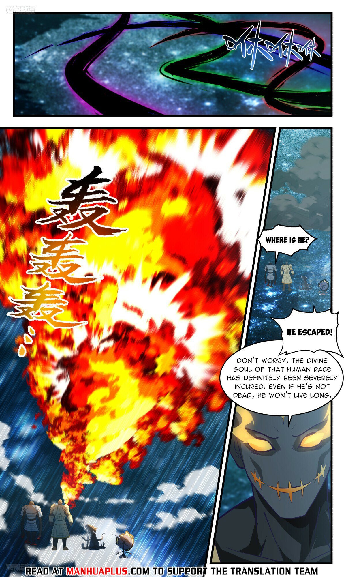 Martial Peak Chapter 3207 - Page 4