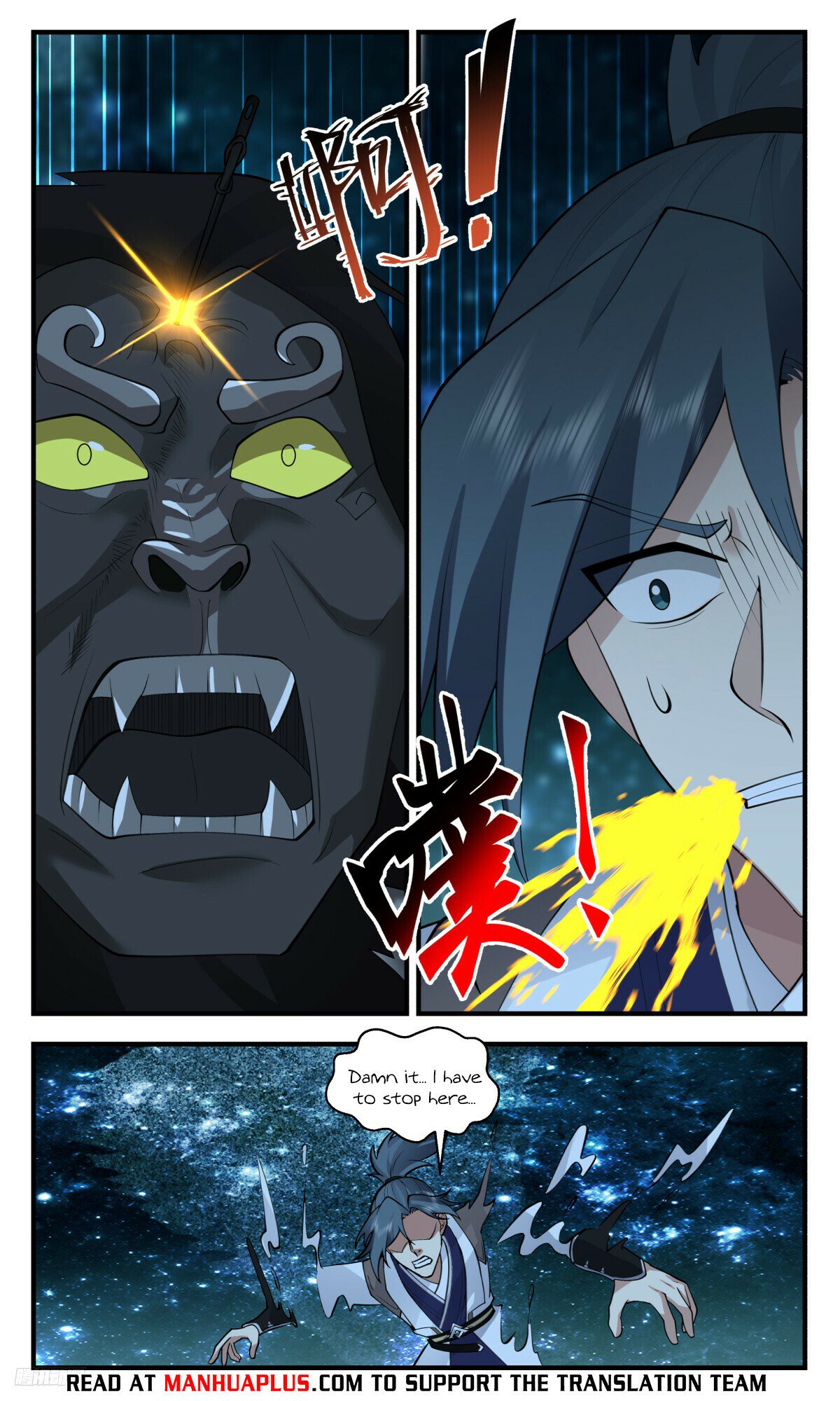 Martial Peak Chapter 3208 - Page 10