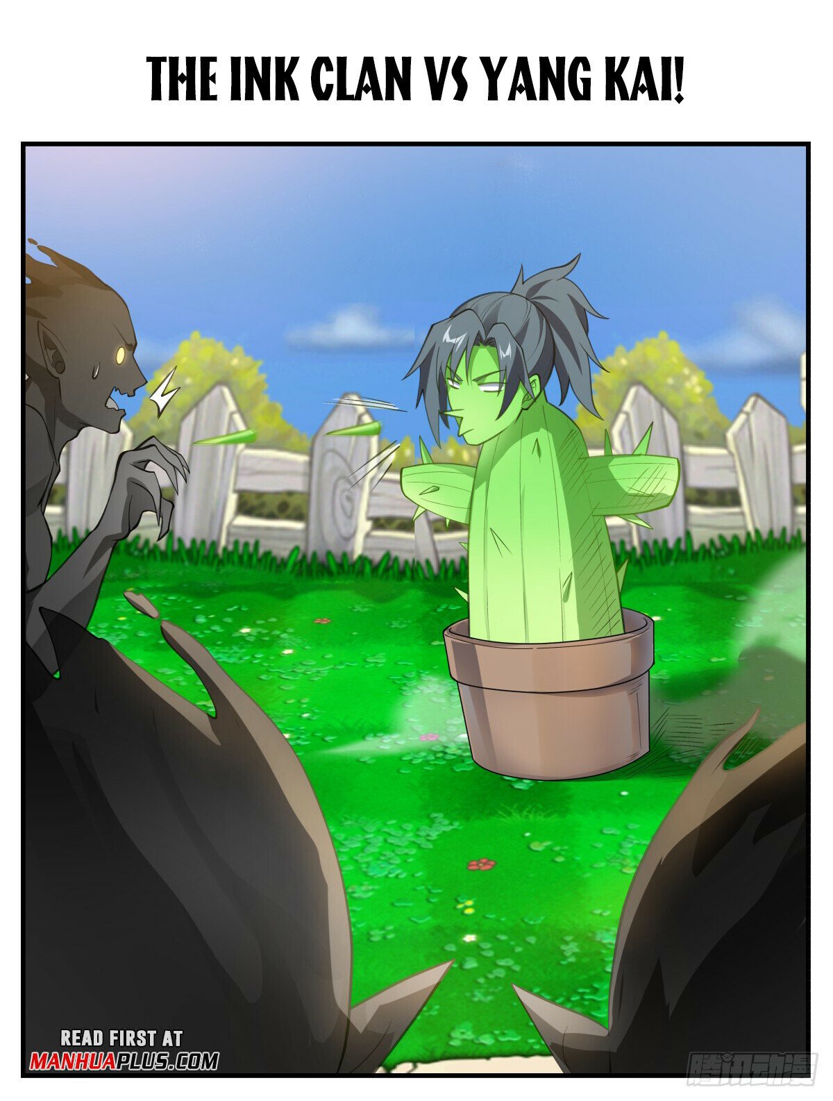 Martial Peak Chapter 3209 - Page 13
