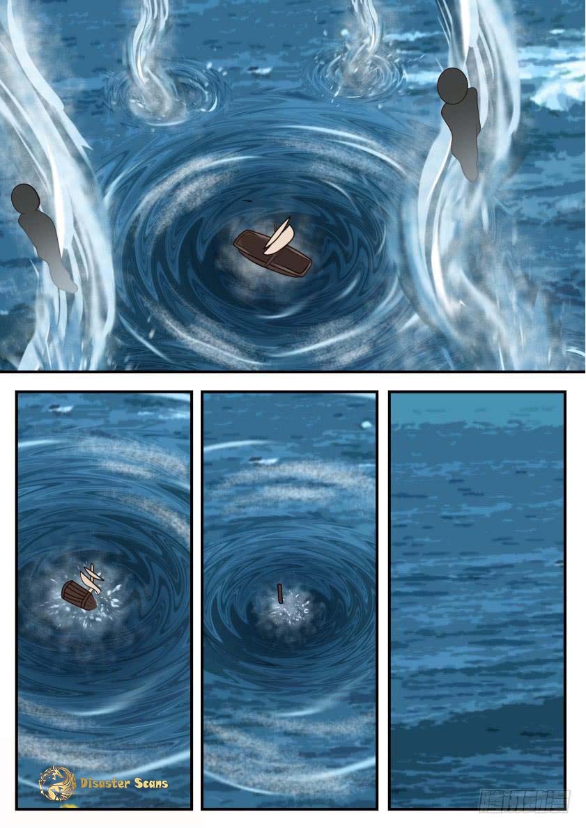 Martial Peak Chapter 321 - Page 8
