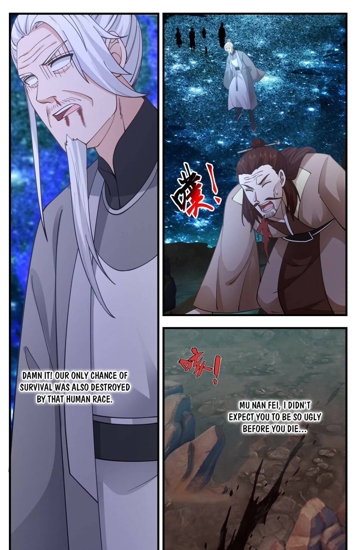 Martial Peak Chapter 3210 - Page 12