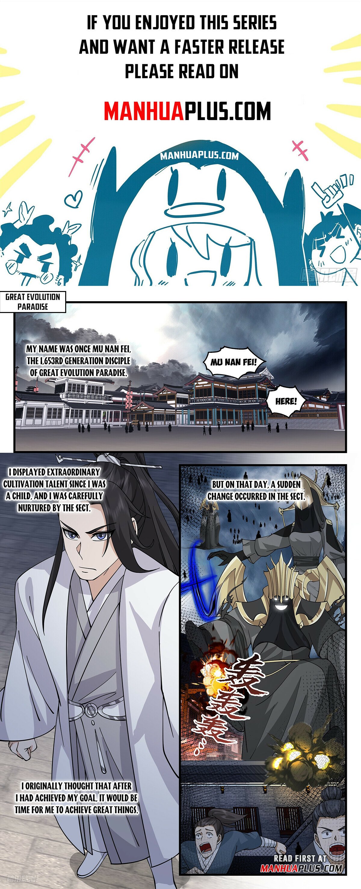 Martial Peak Chapter 3211 - Page 1