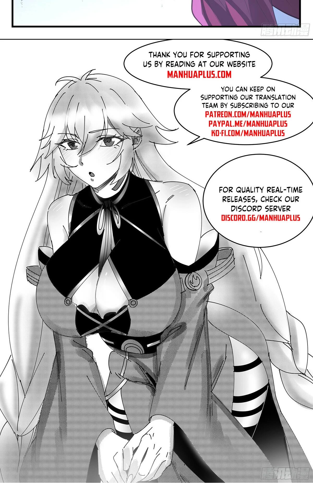 Martial Peak Chapter 3212 - Page 13