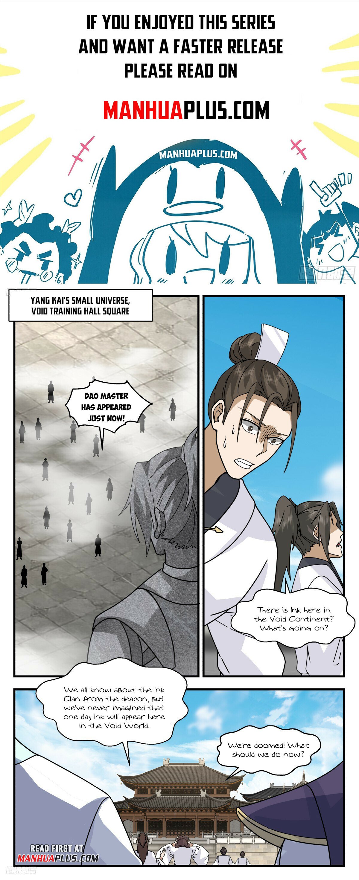 Martial Peak Chapter 3214 - Page 1