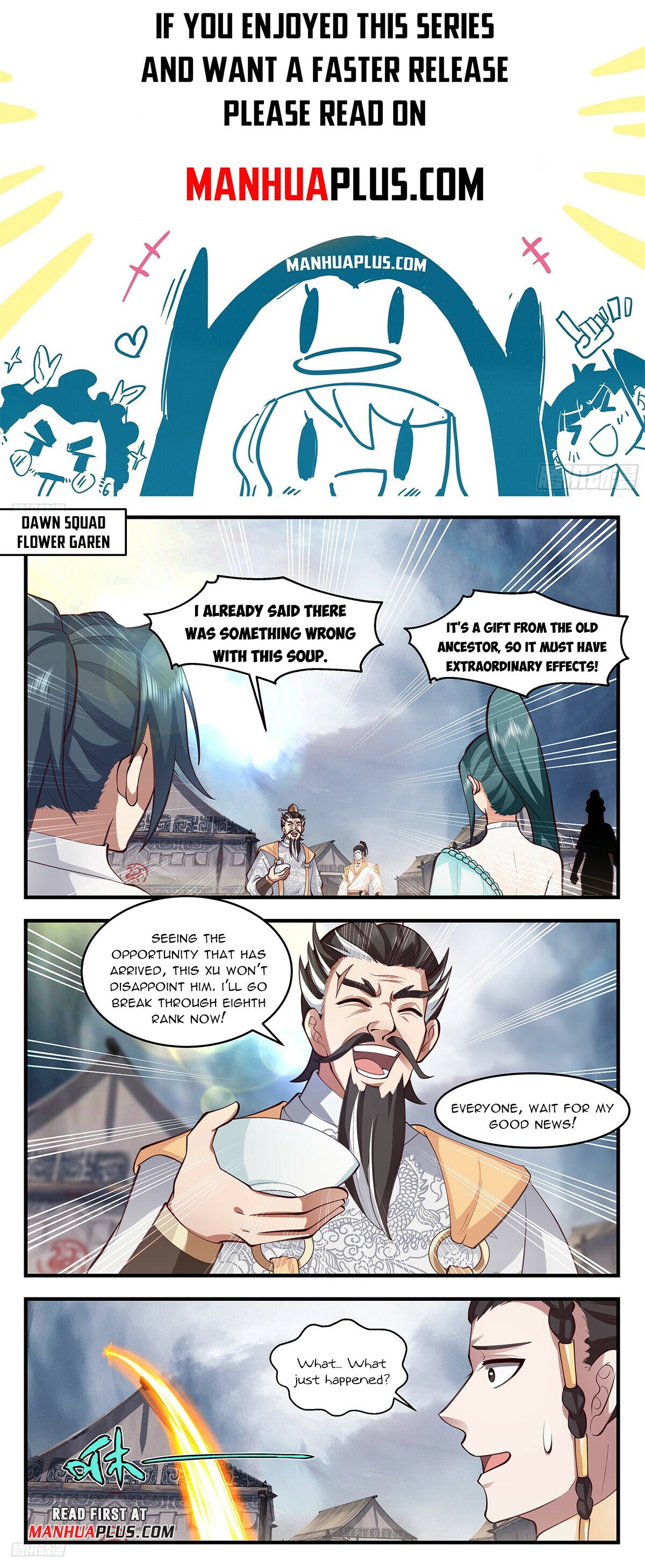 Martial Peak Chapter 3216 - Page 1
