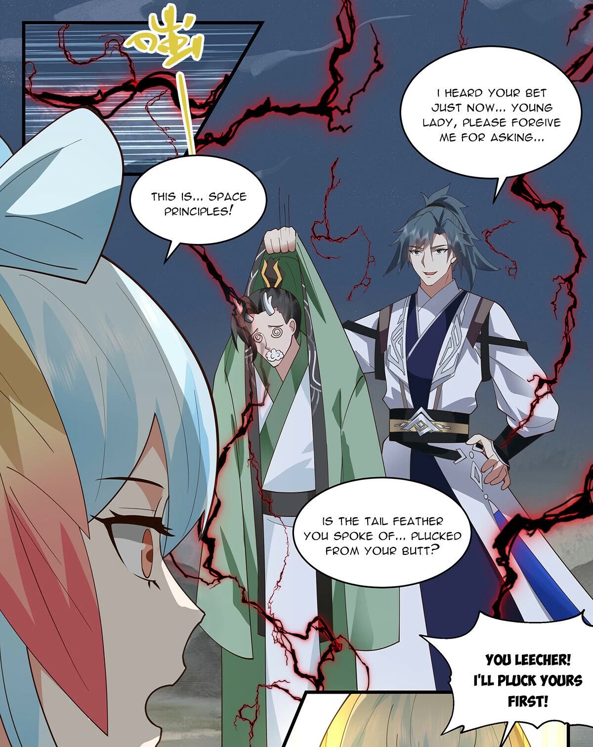 Martial Peak Chapter 3217 - Page 12