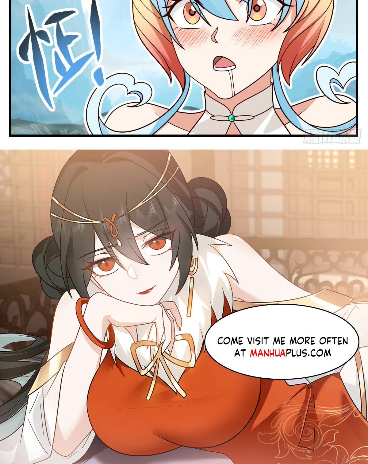 Martial Peak Chapter 3219 - Page 13