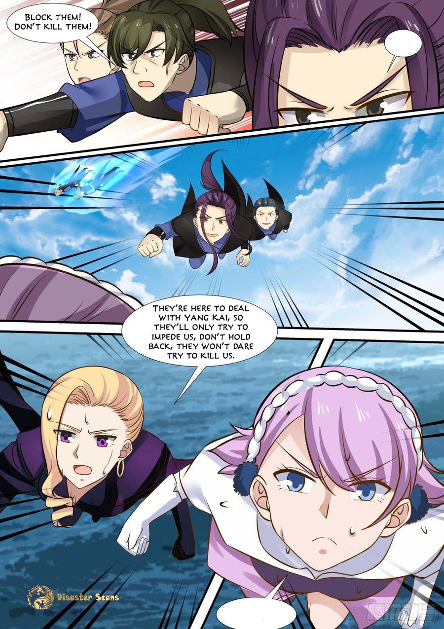Martial Peak Chapter 322 - Page 3