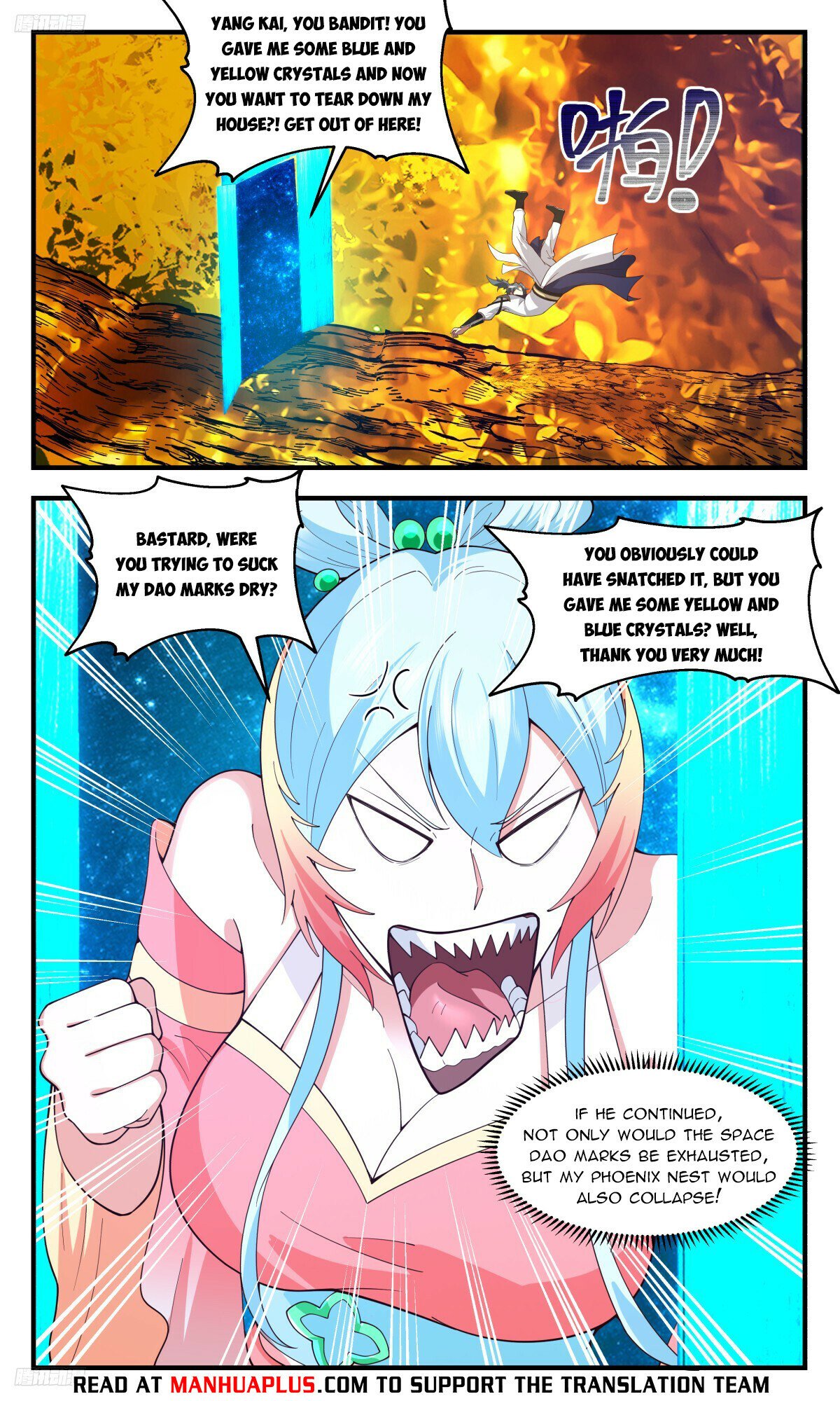 Martial Peak Chapter 3220 - Page 4