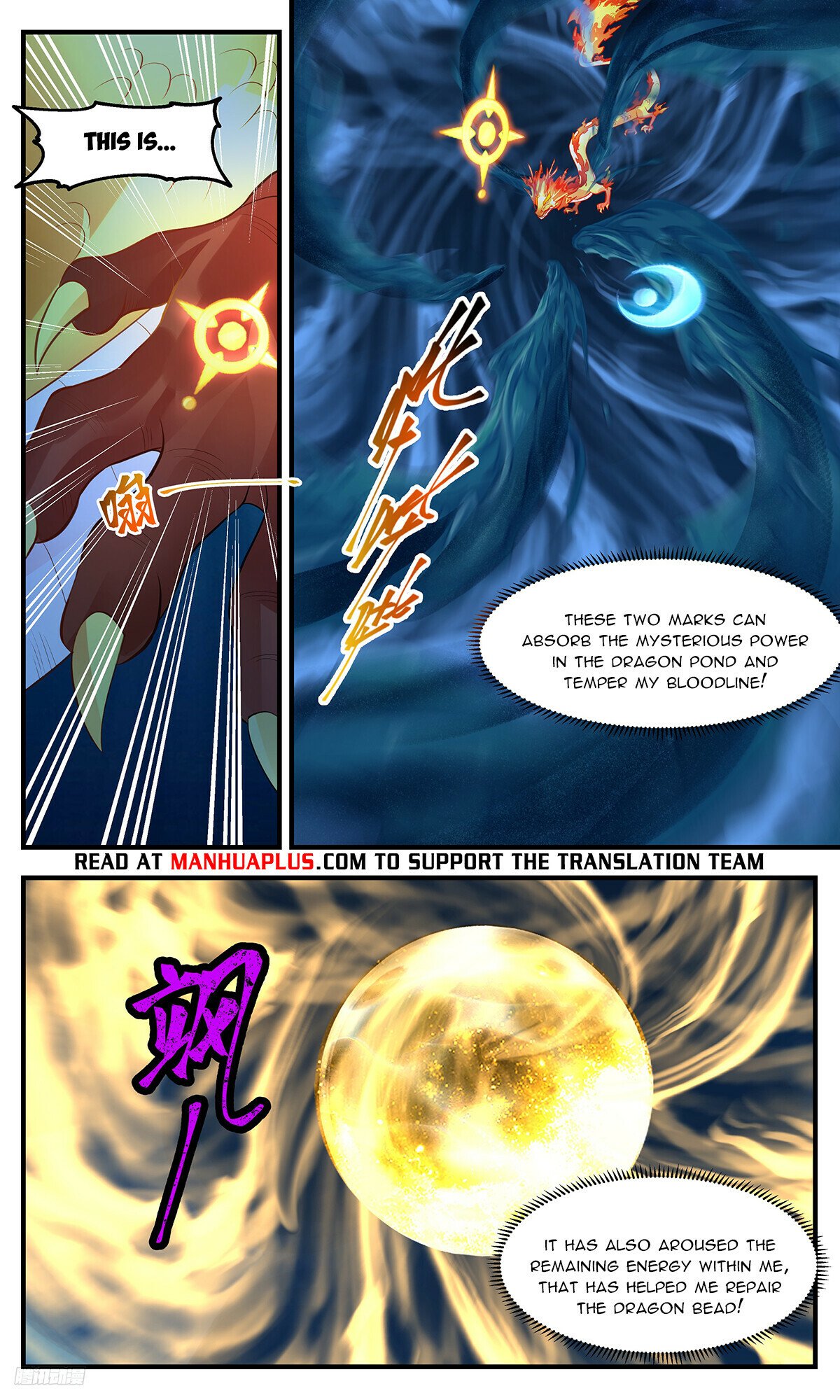 Martial Peak Chapter 3223 - Page 10