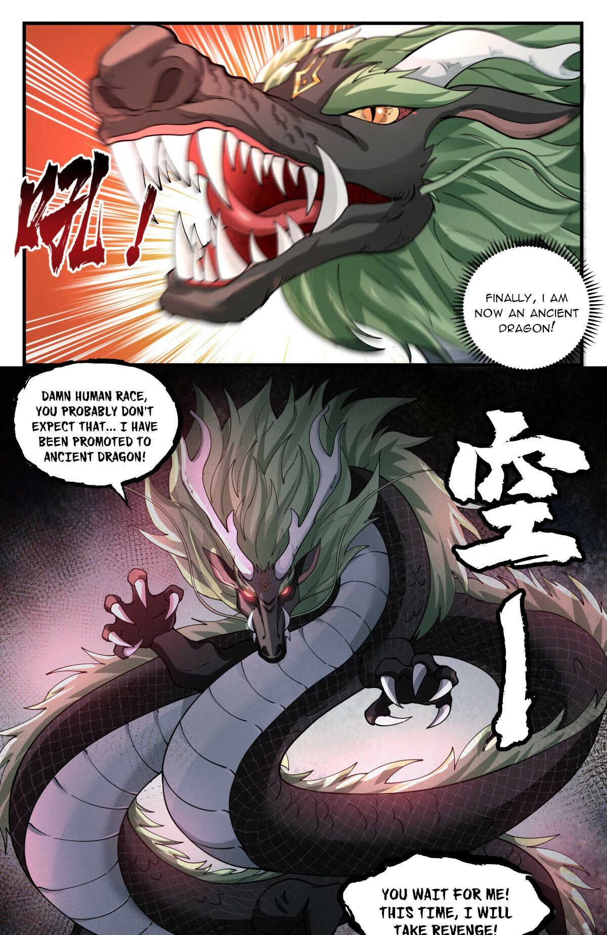 Martial Peak Chapter 3225 - Page 12