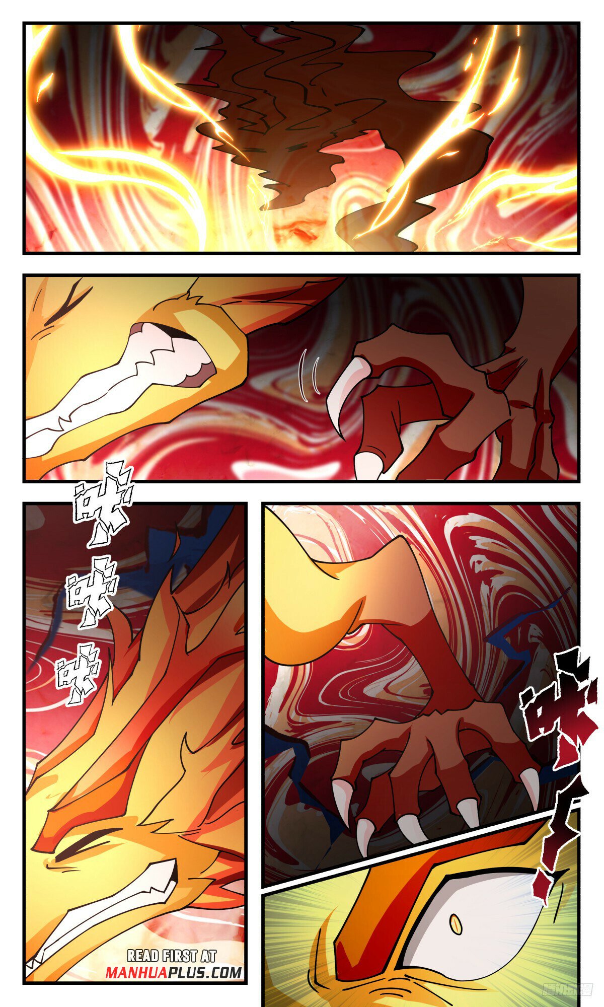 Martial Peak Chapter 3226 - Page 11