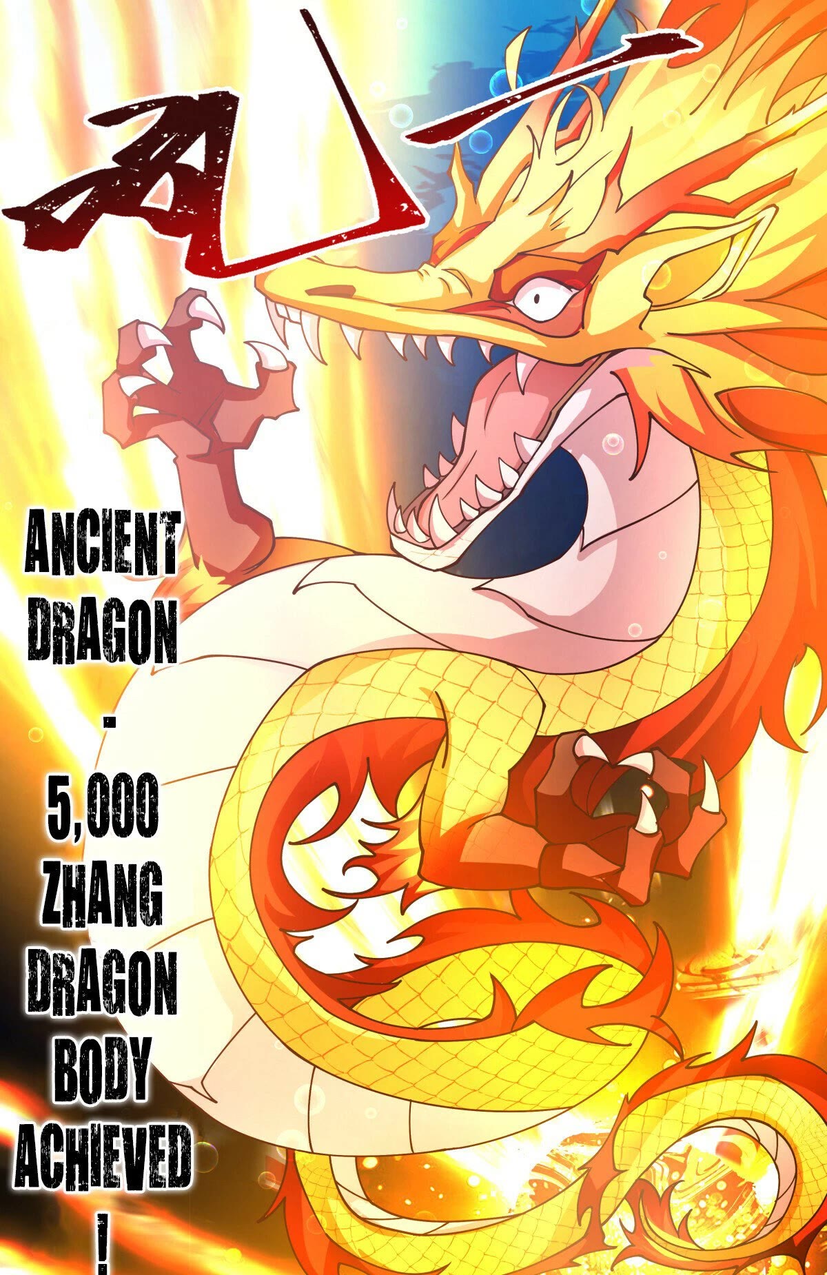Martial Peak Chapter 3226 - Page 12