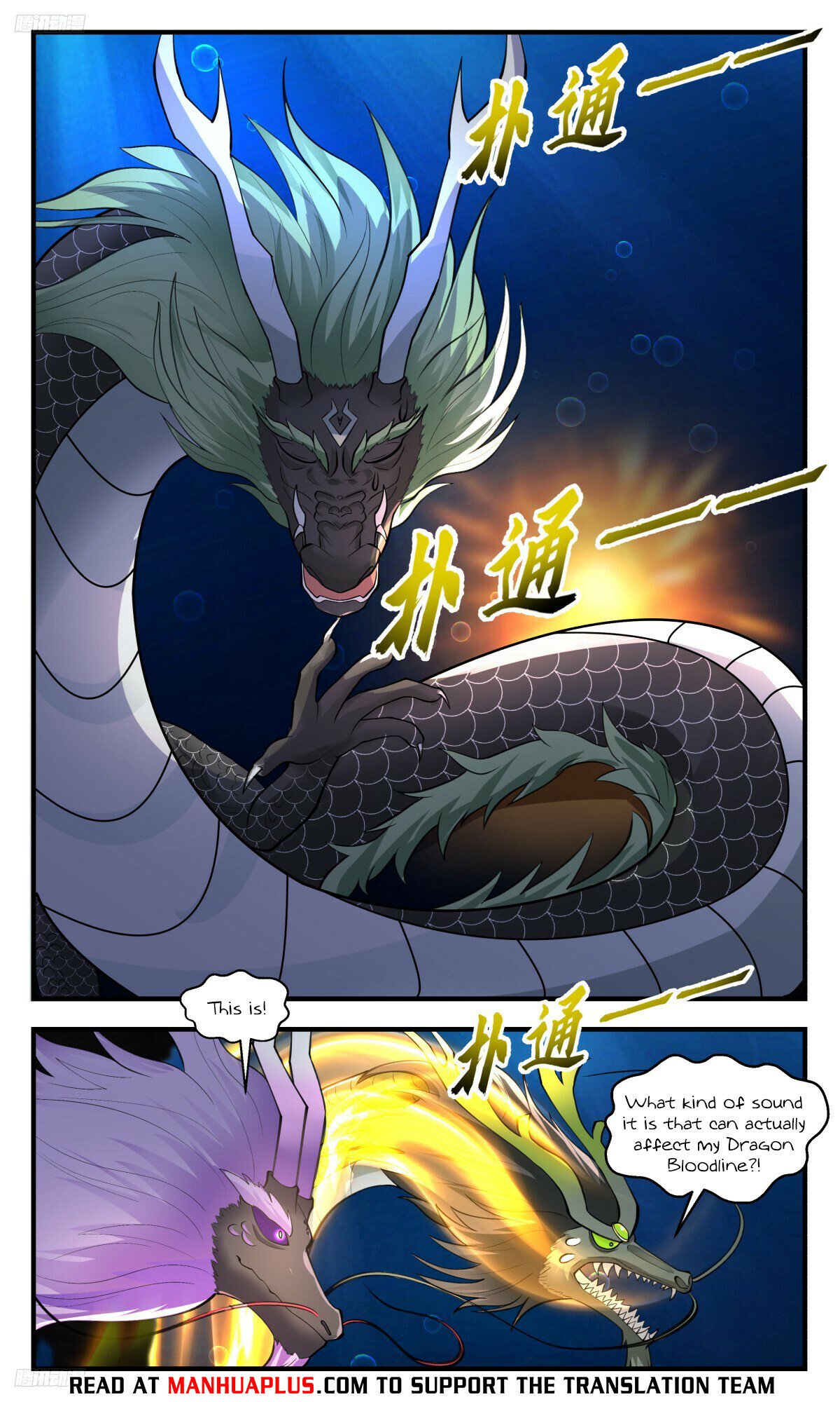 Martial Peak Chapter 3226 - Page 4
