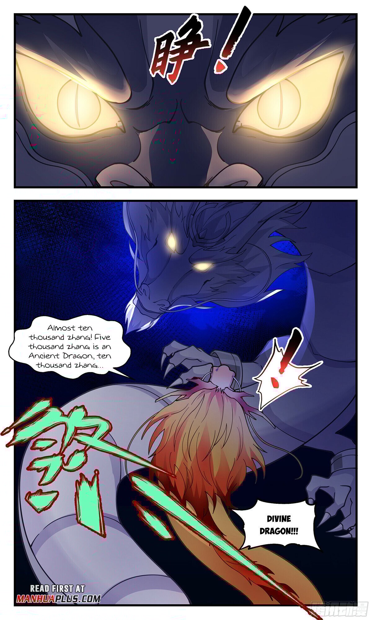 Martial Peak Chapter 3227 - Page 11