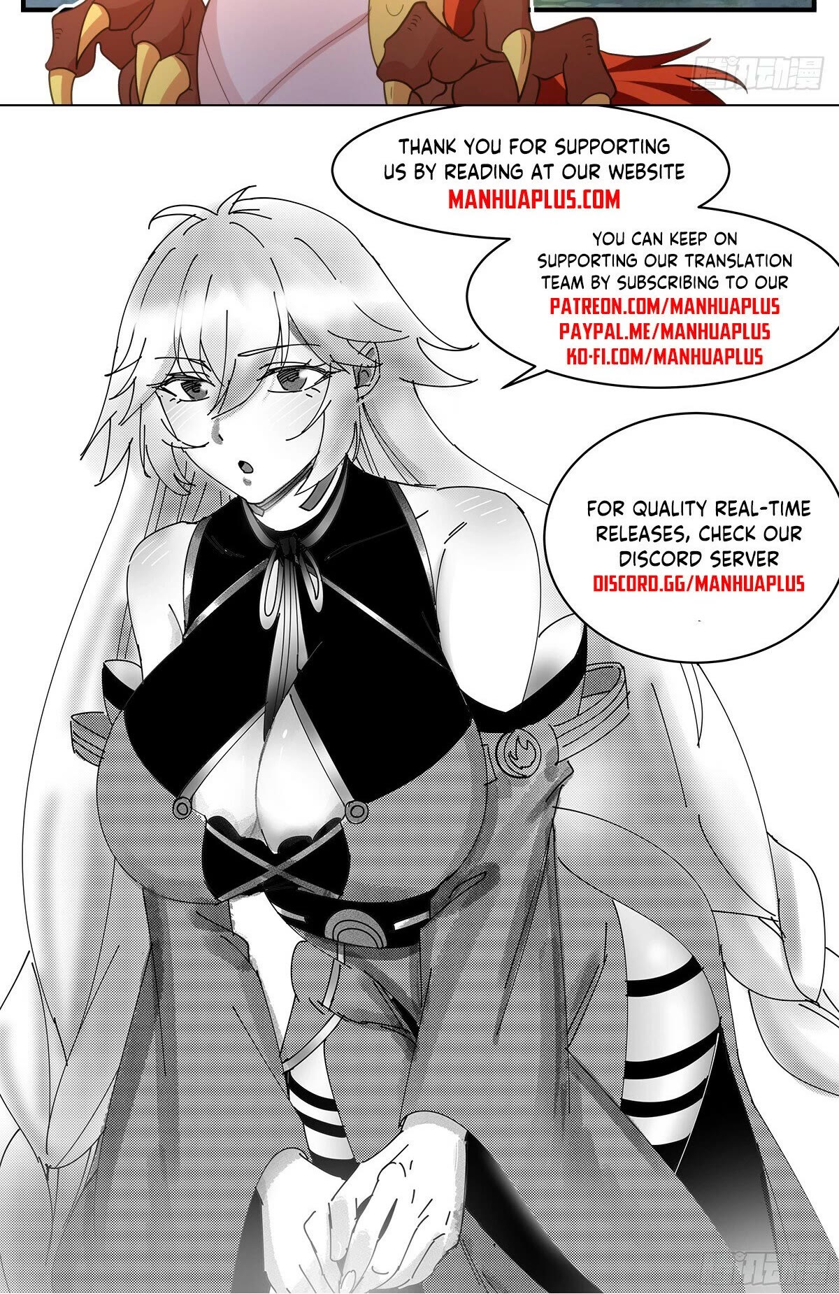 Martial Peak Chapter 3228 - Page 13