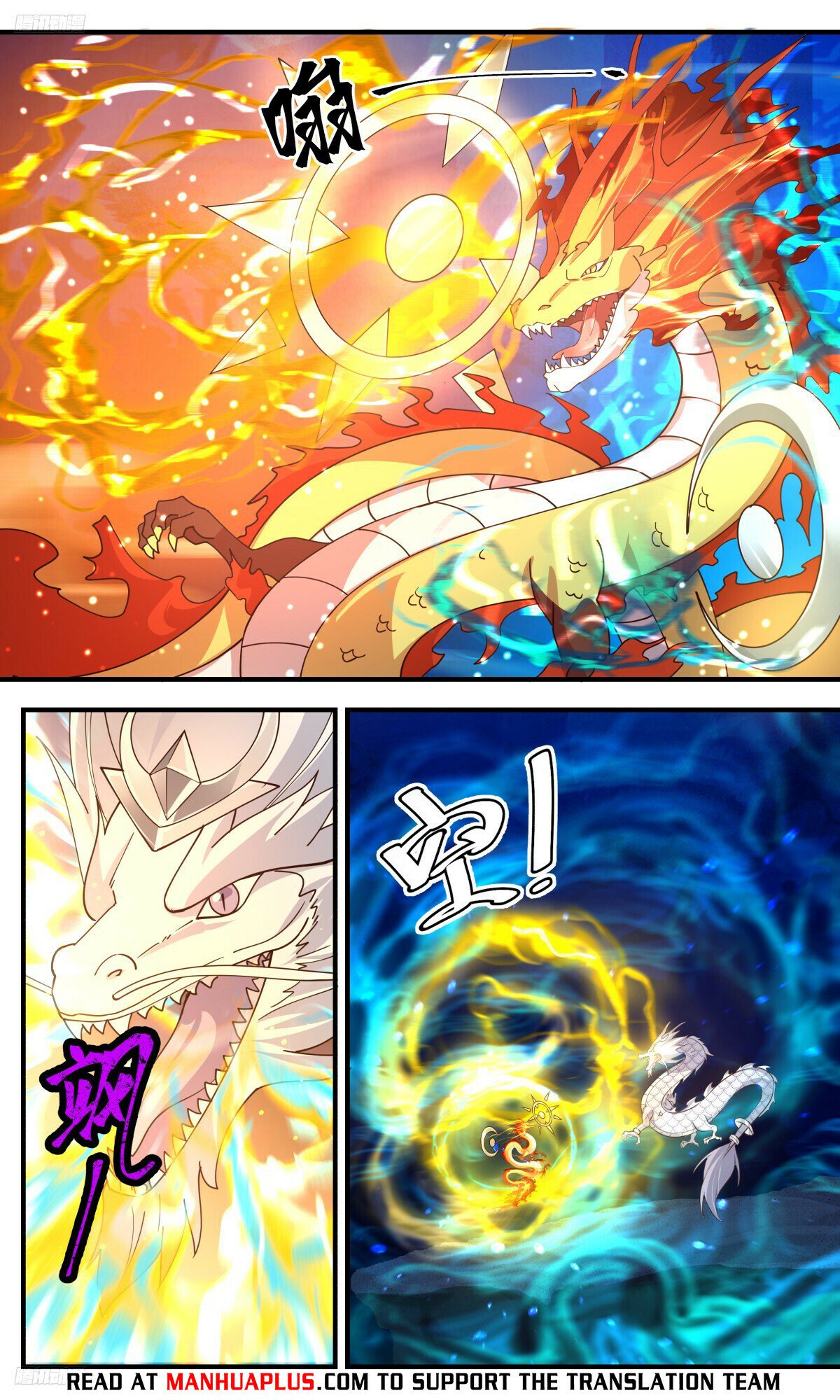 Martial Peak Chapter 3228 - Page 8